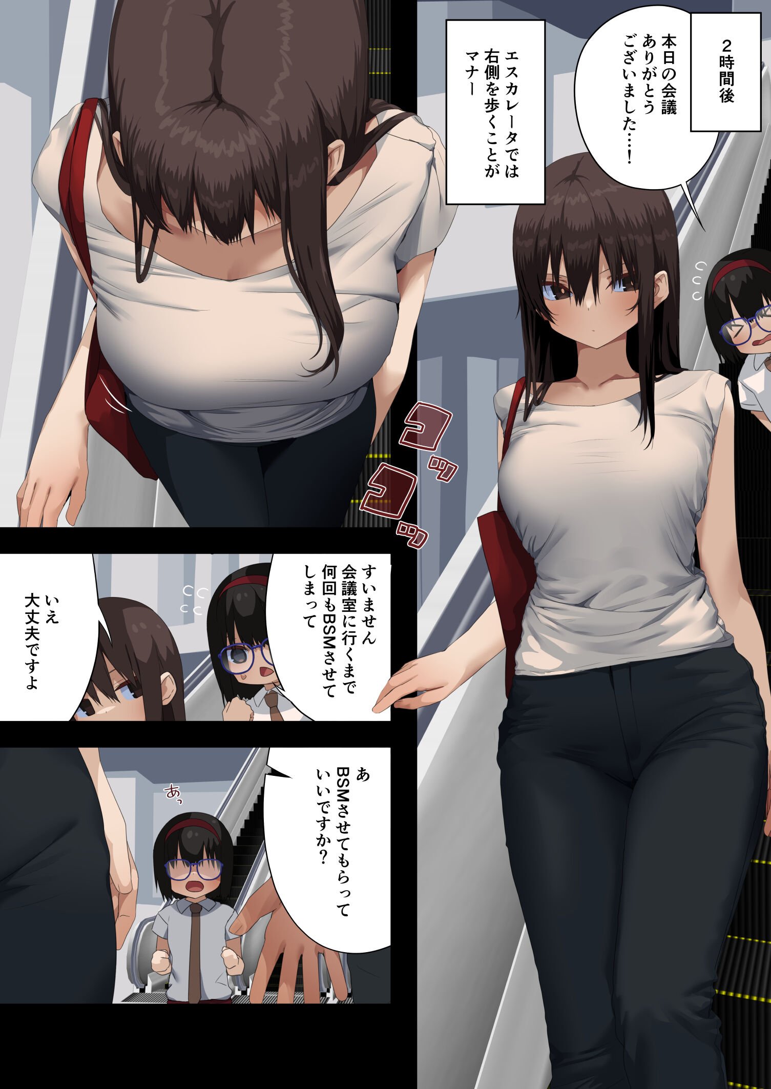 40