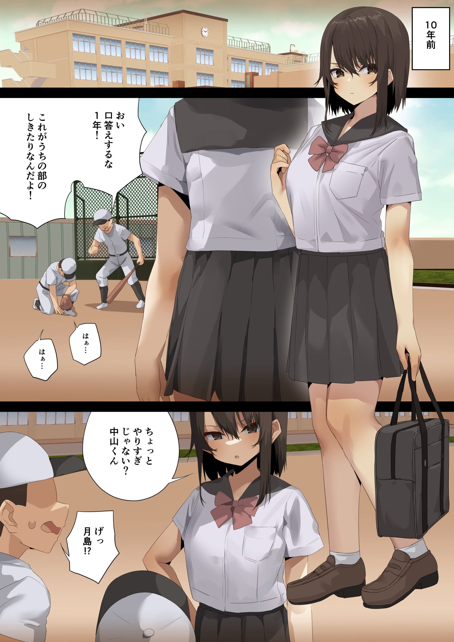 48