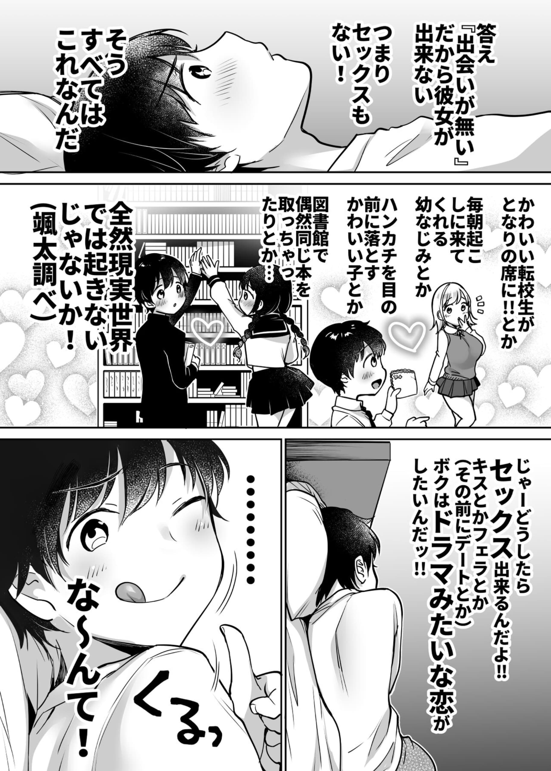 005