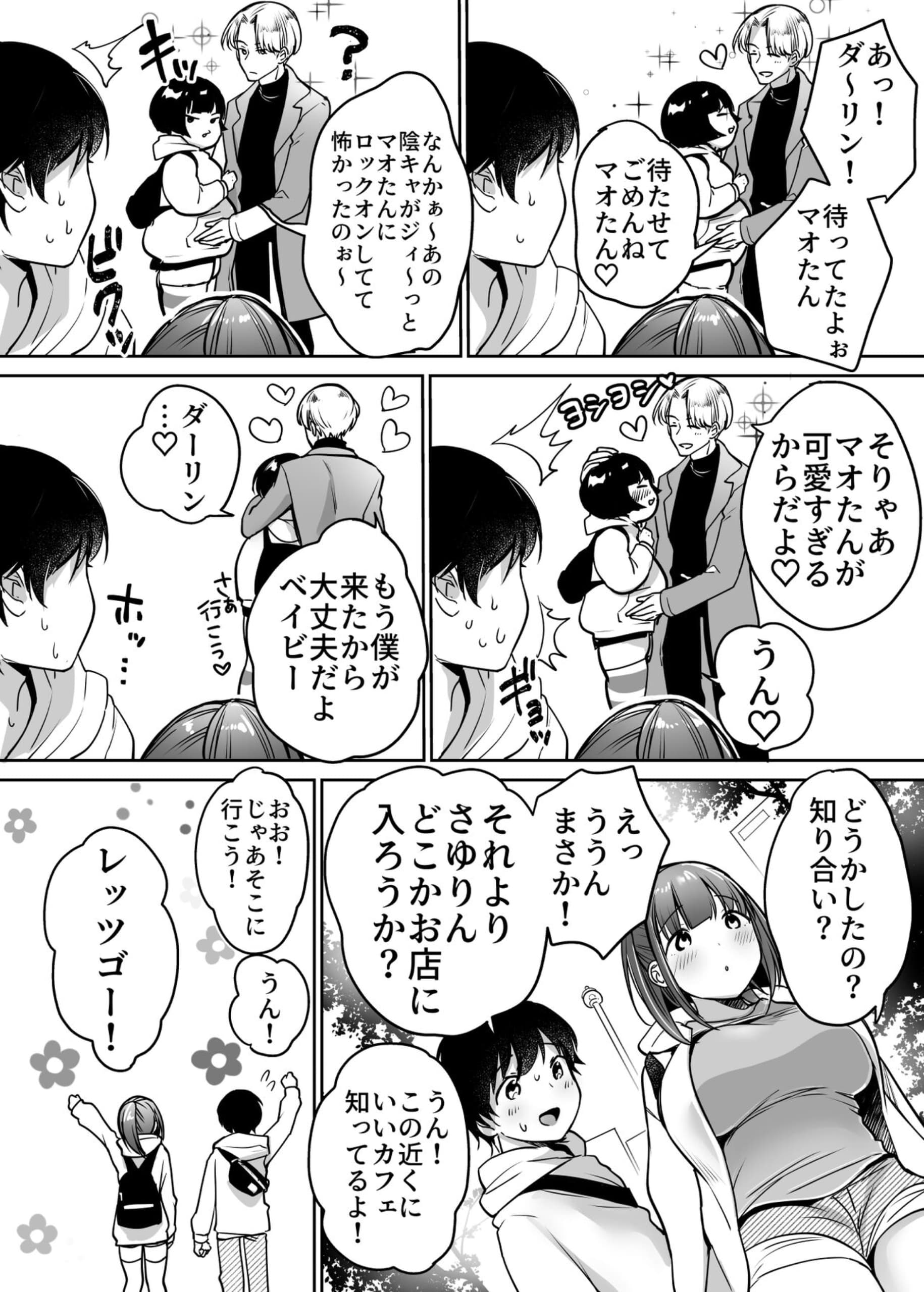 011