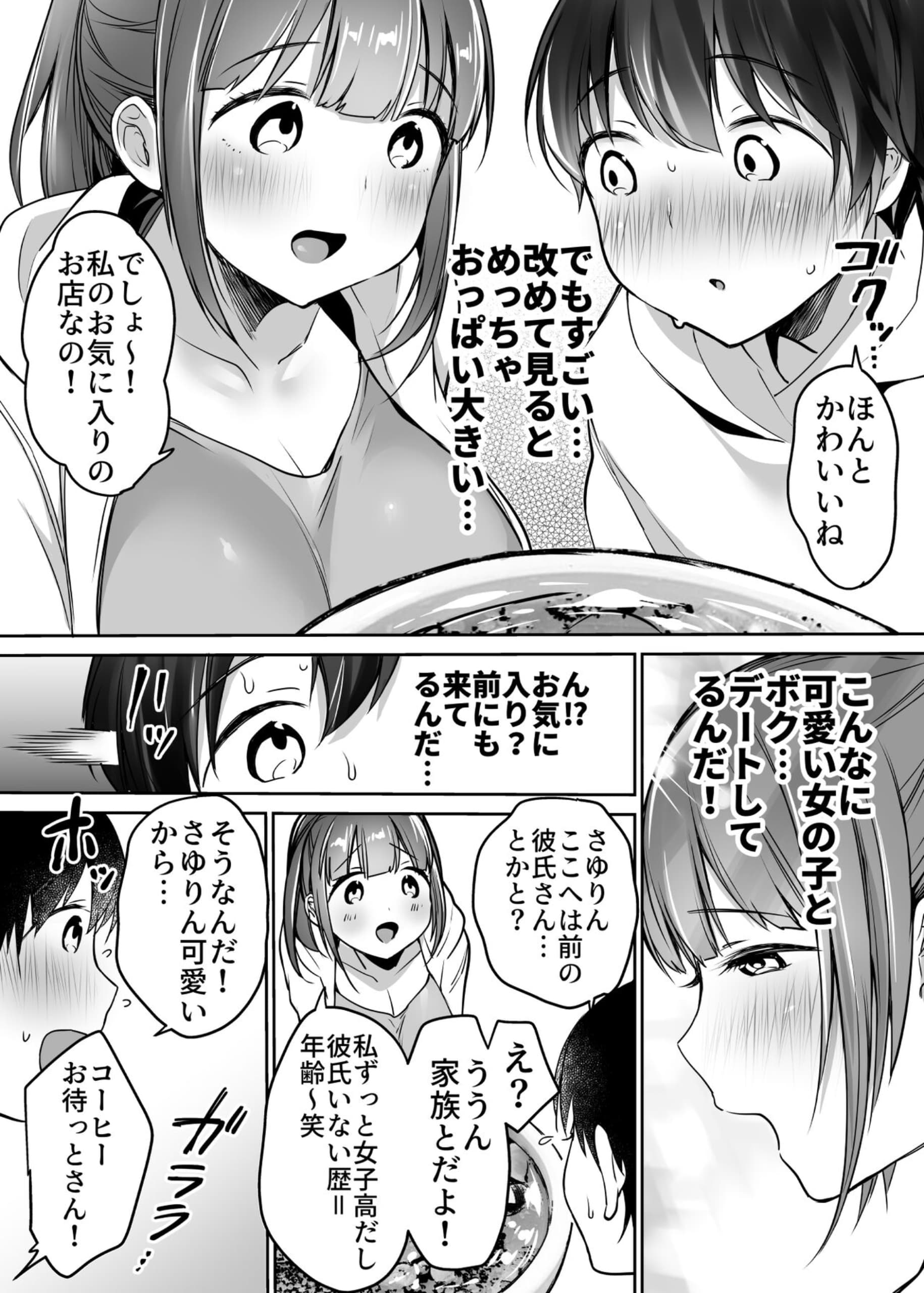 015
