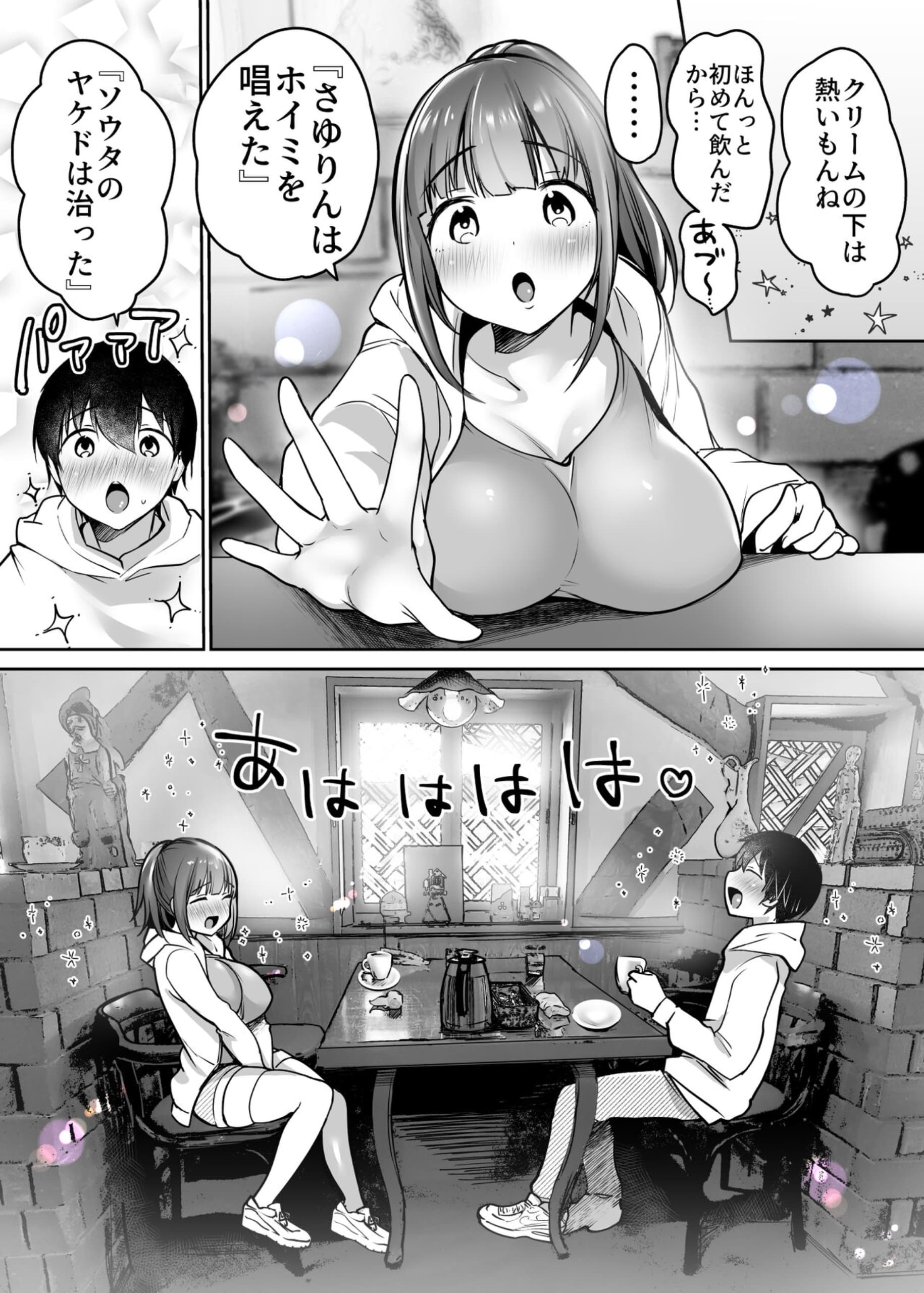 018