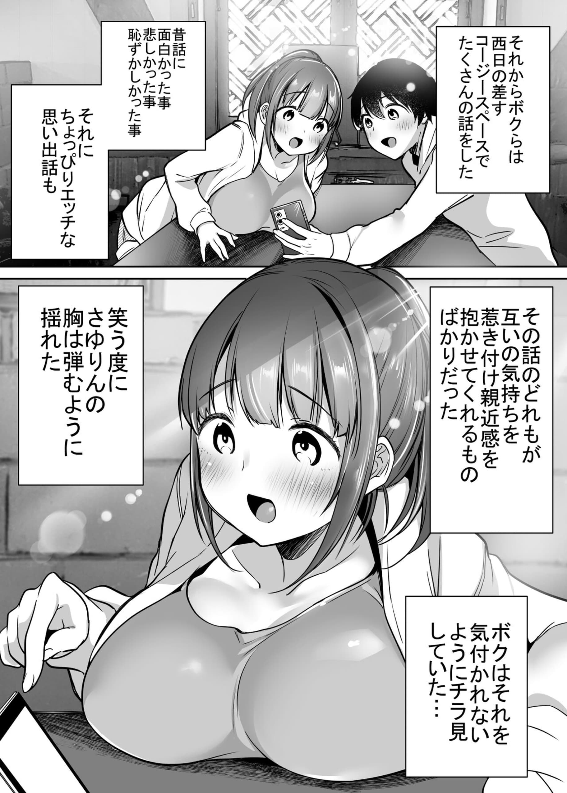 019