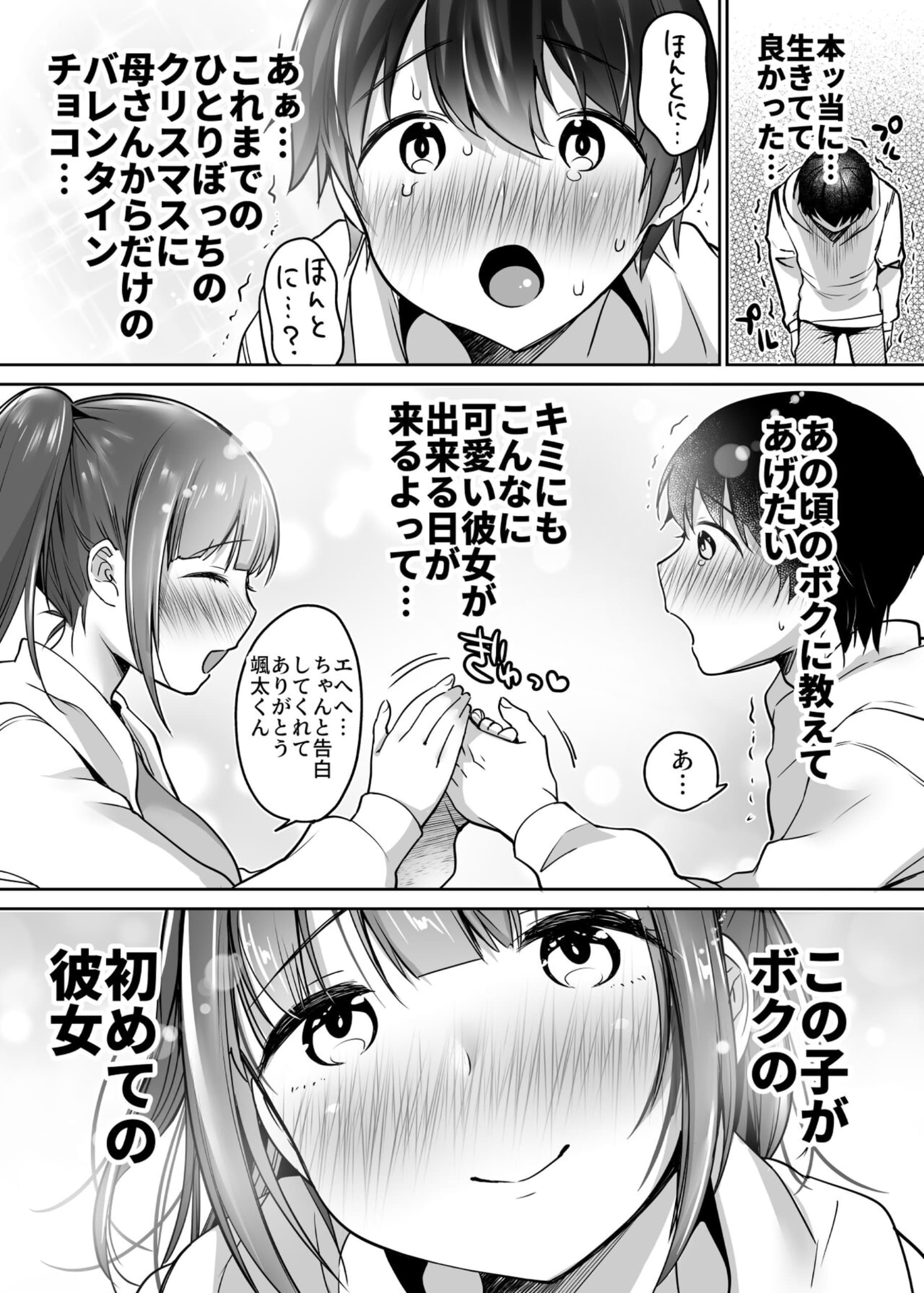 024
