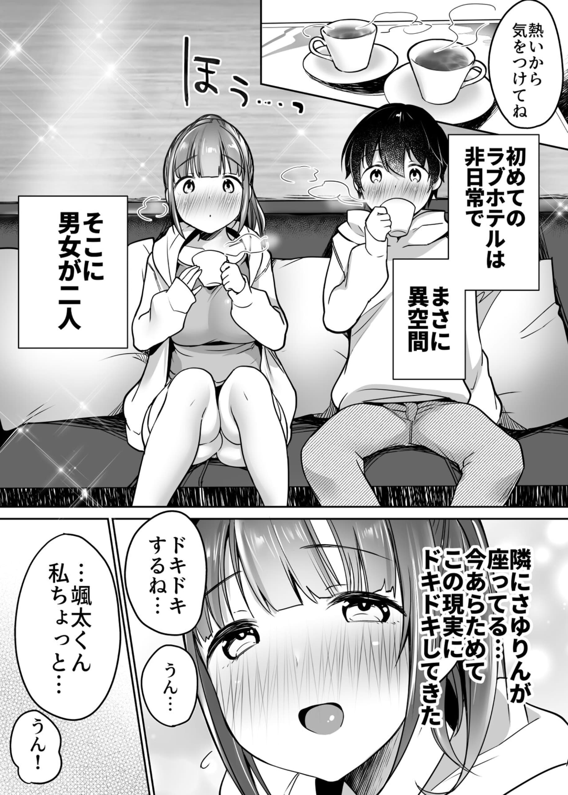 031