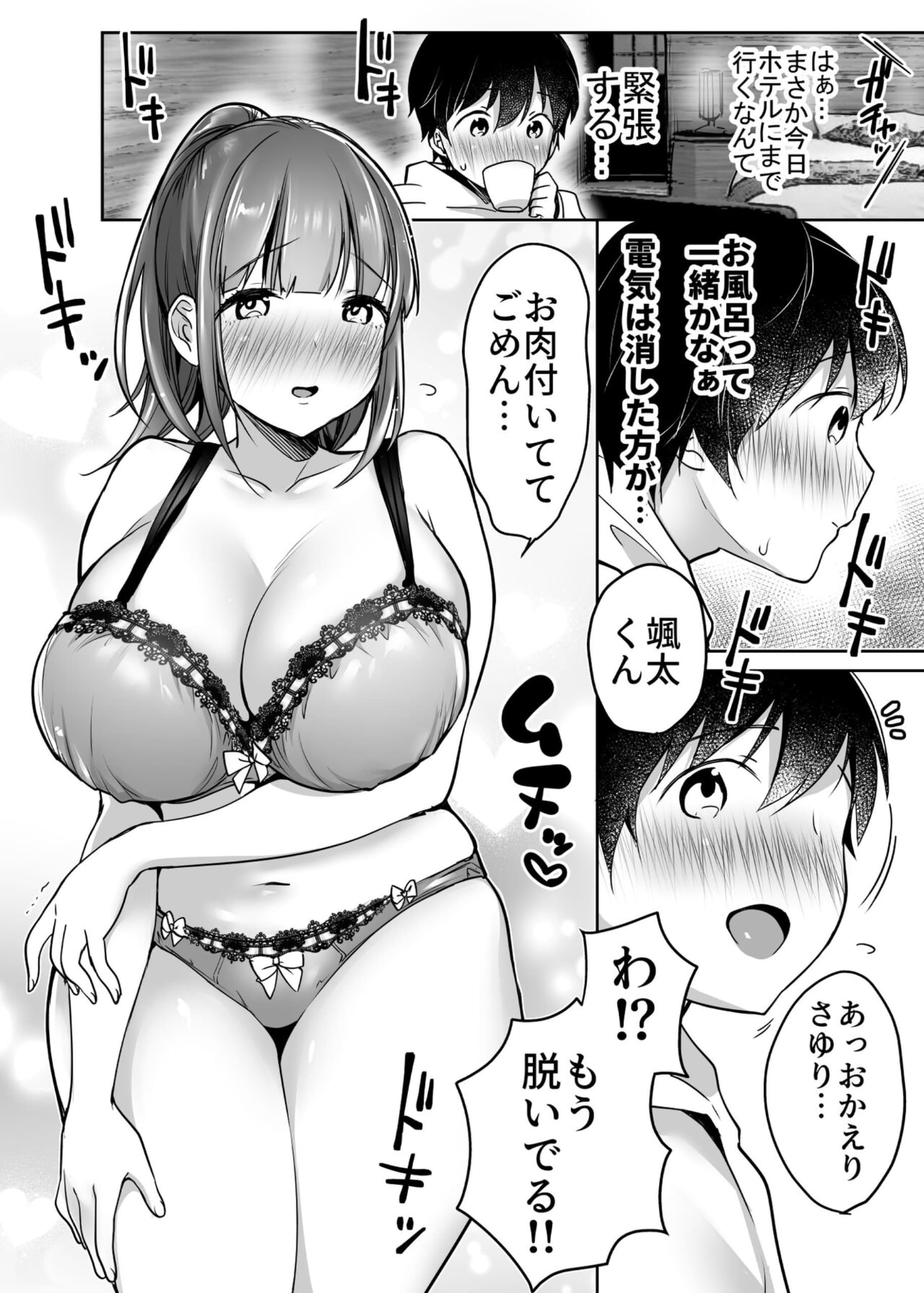 032