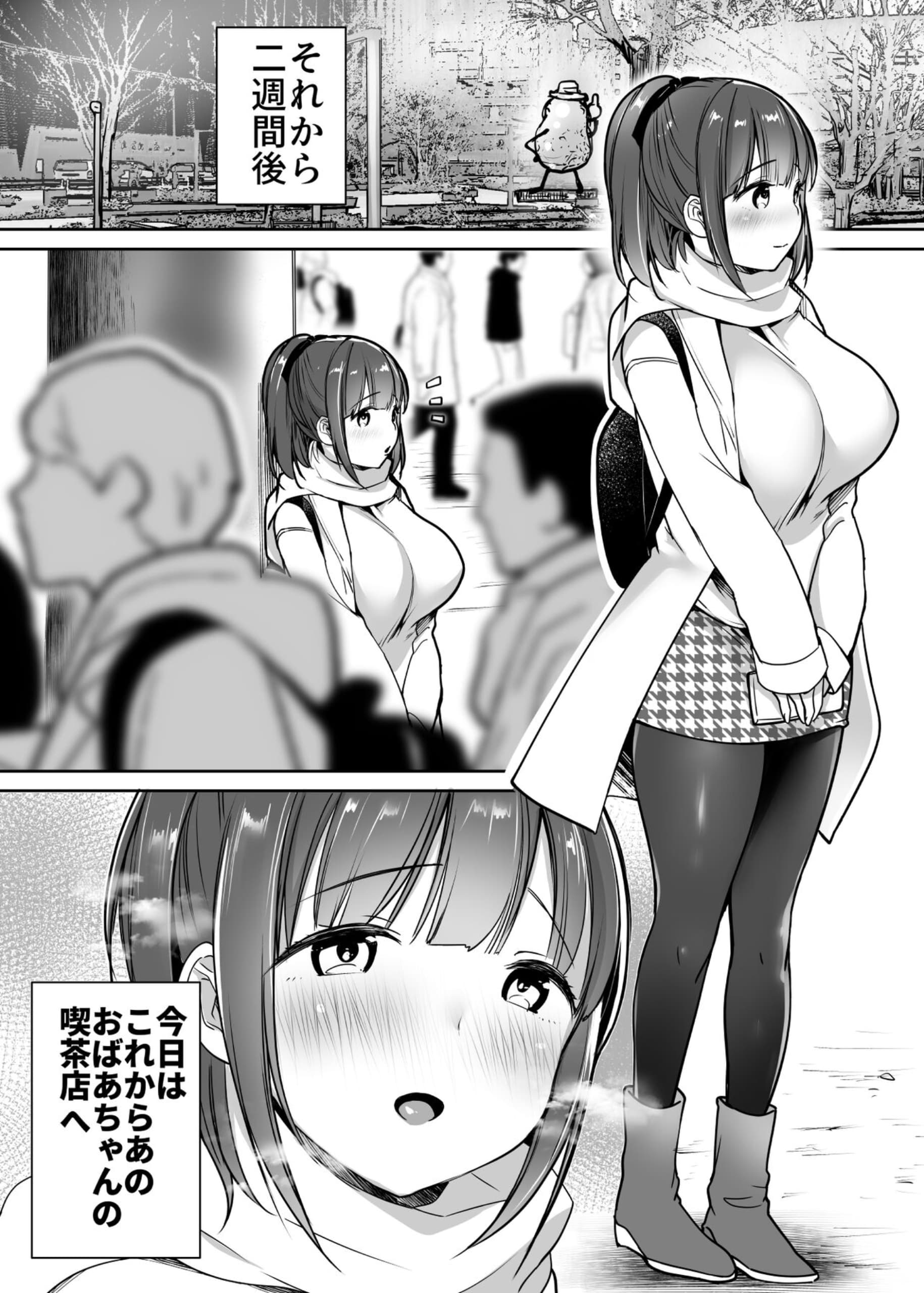 097