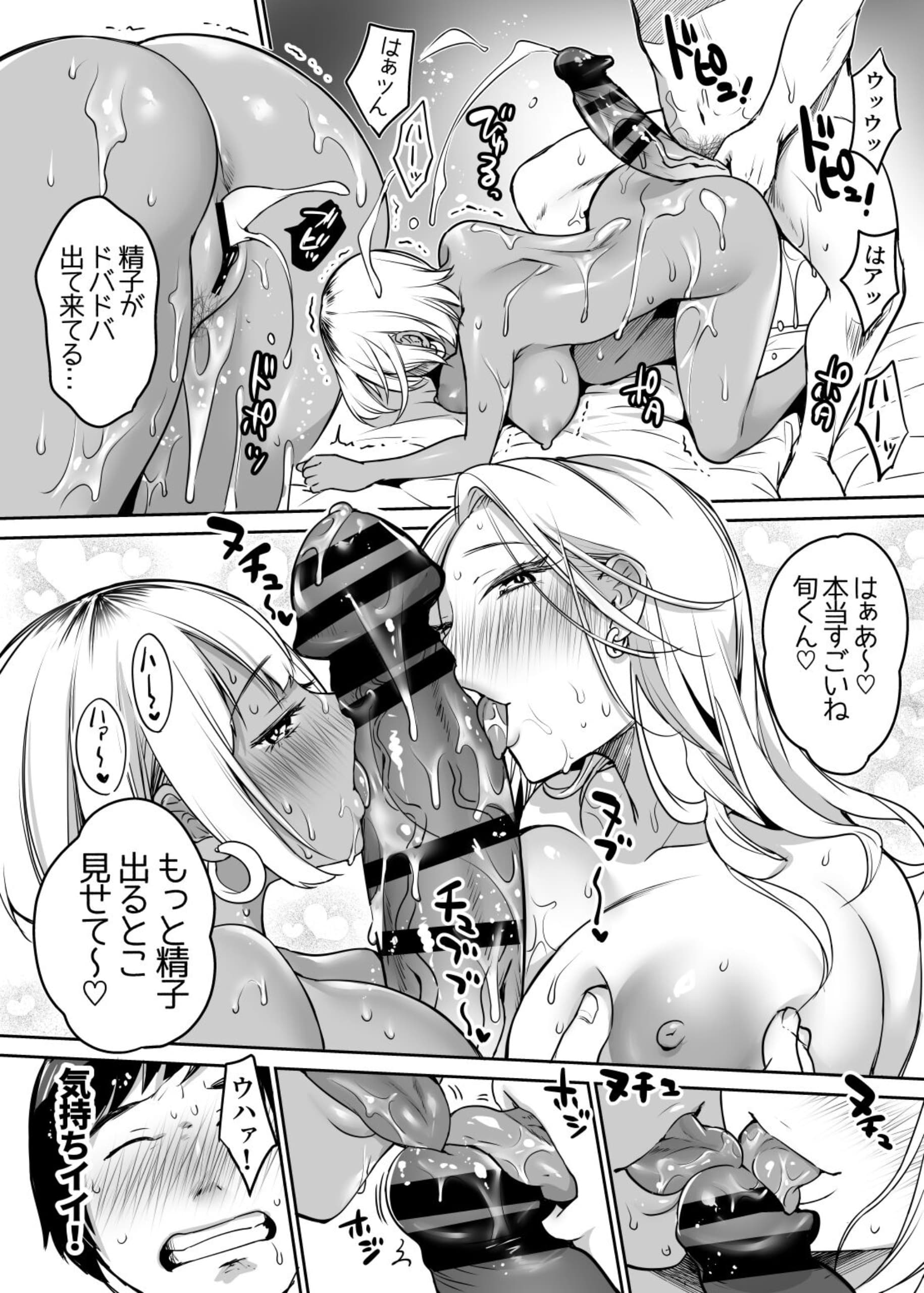 032
