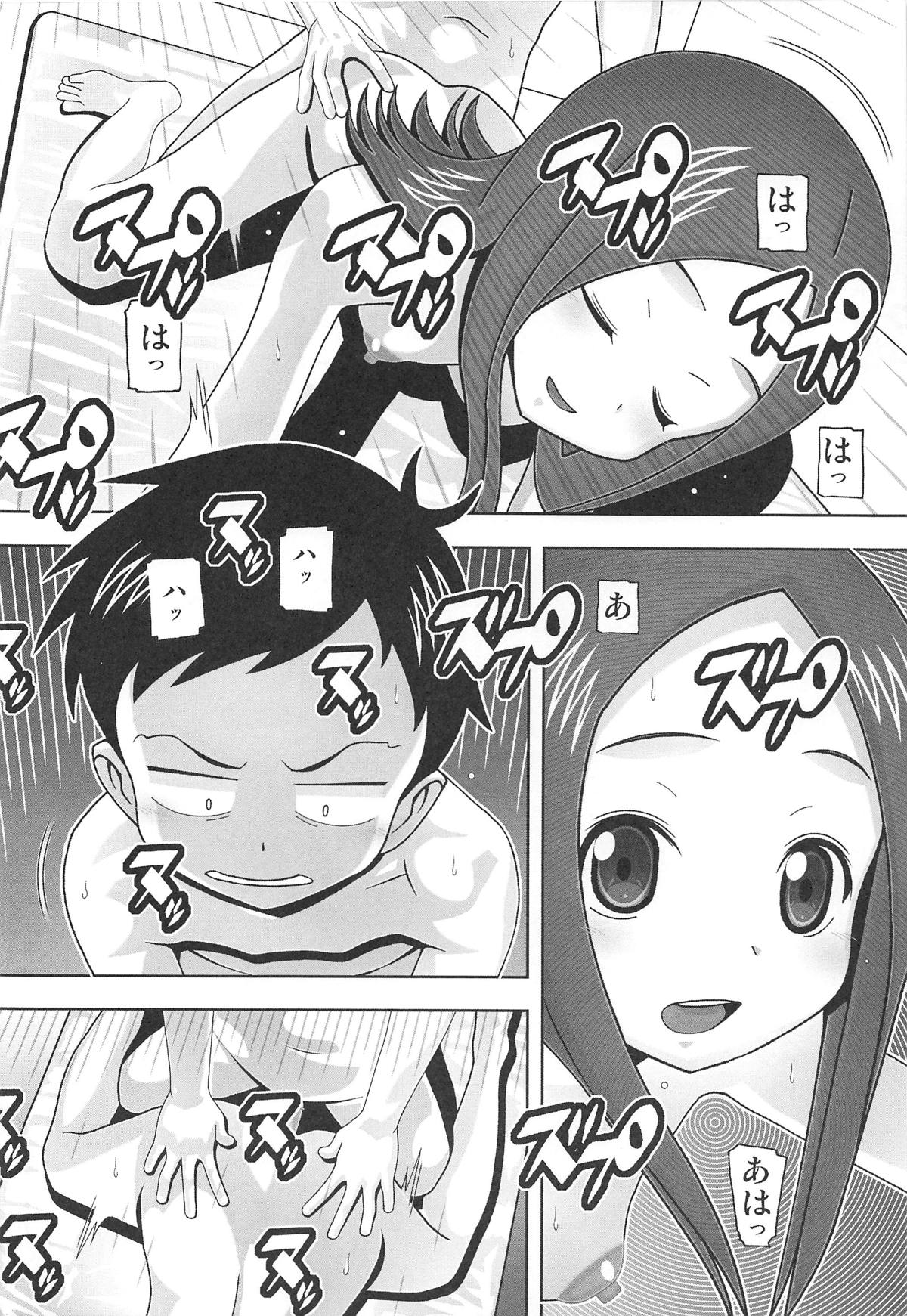 017