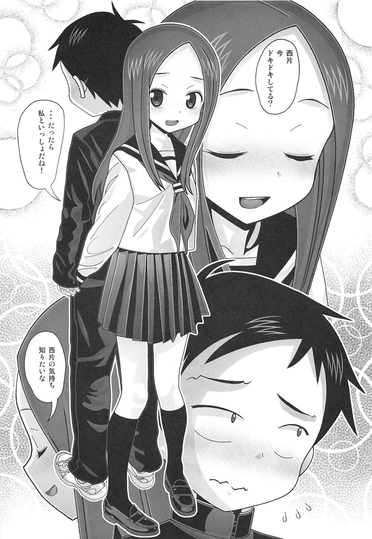 024