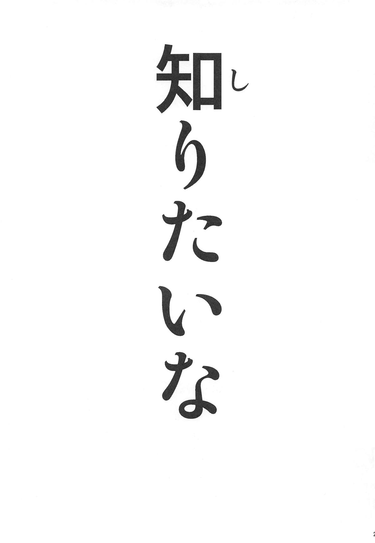 026