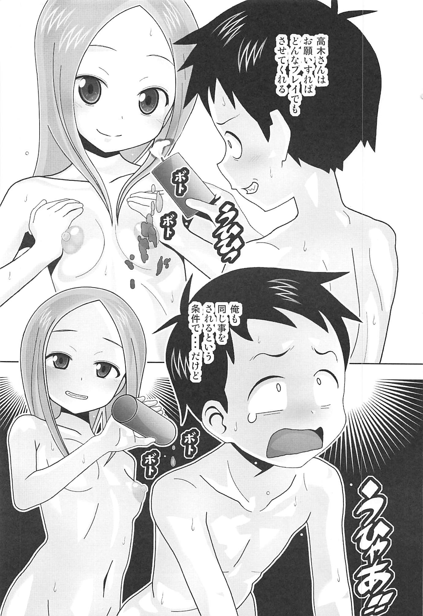 005