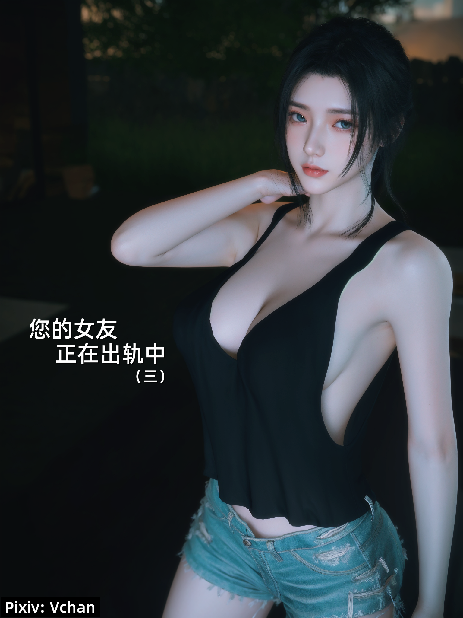 03_001