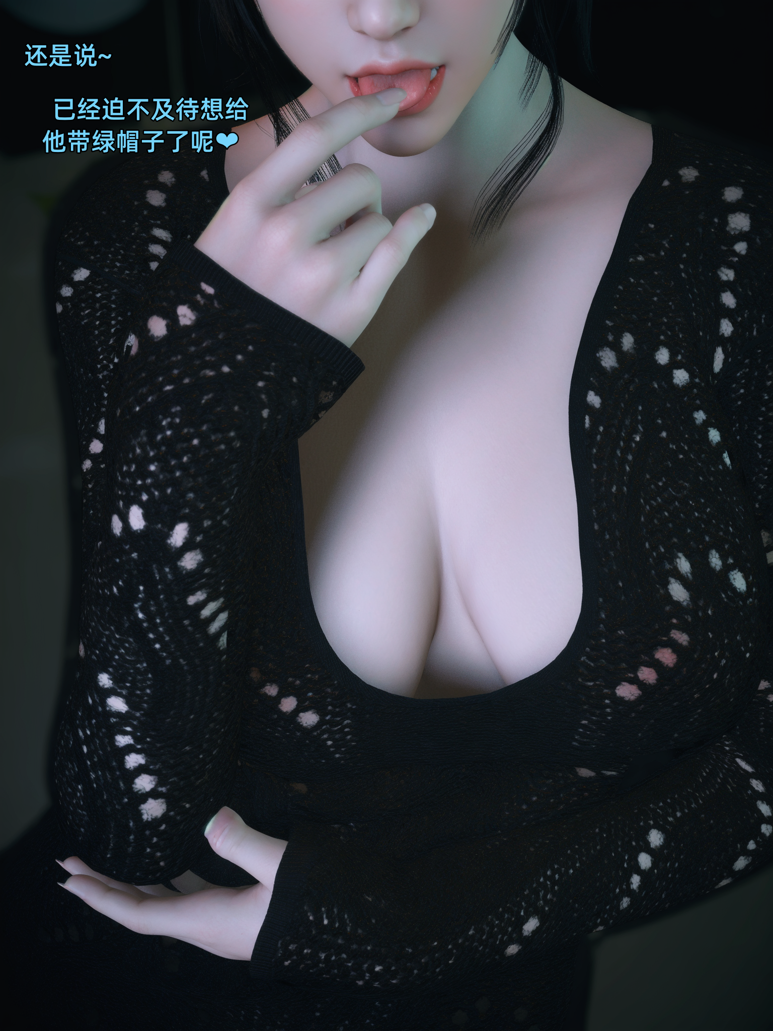 03_033