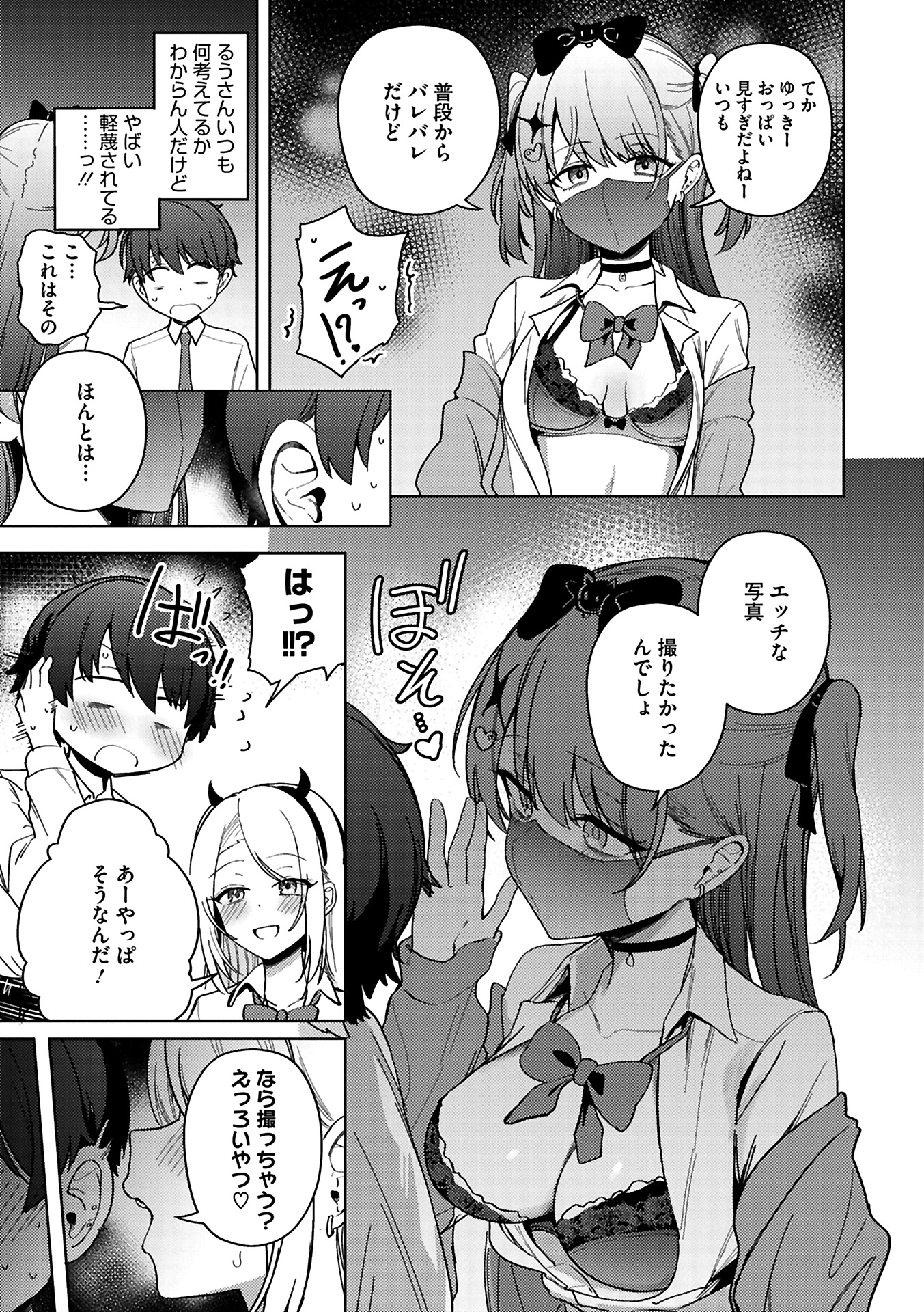 019