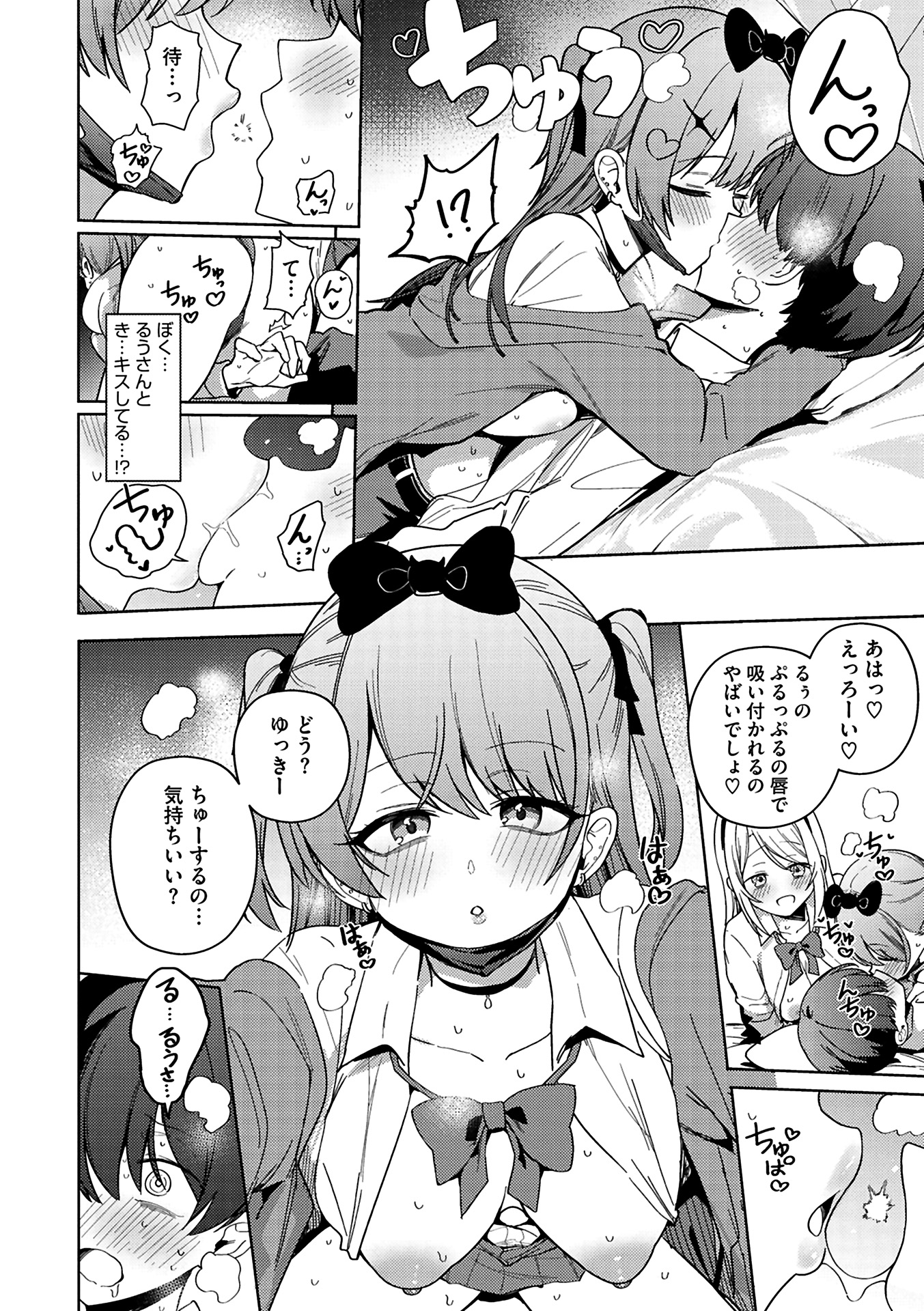 022