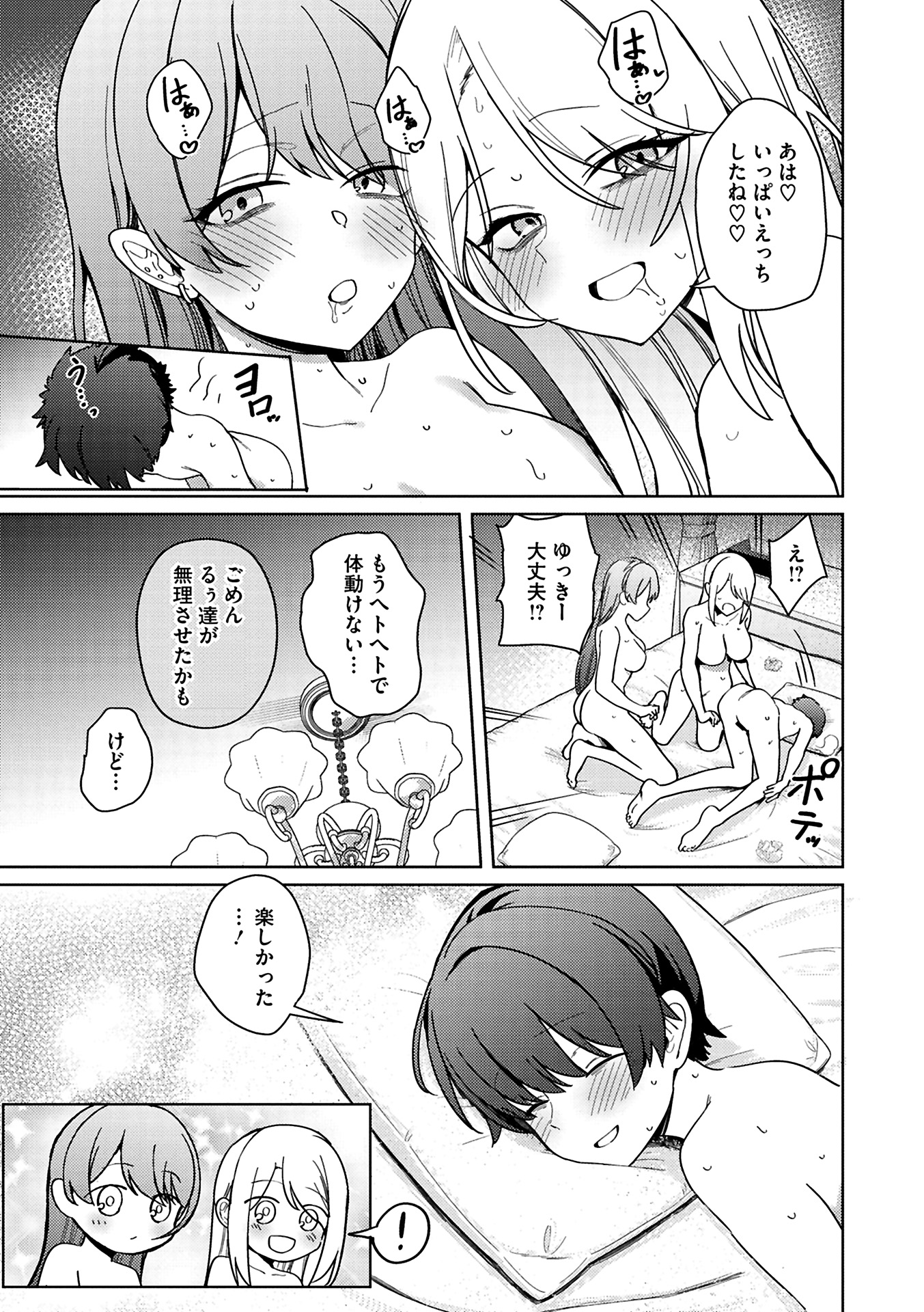 047