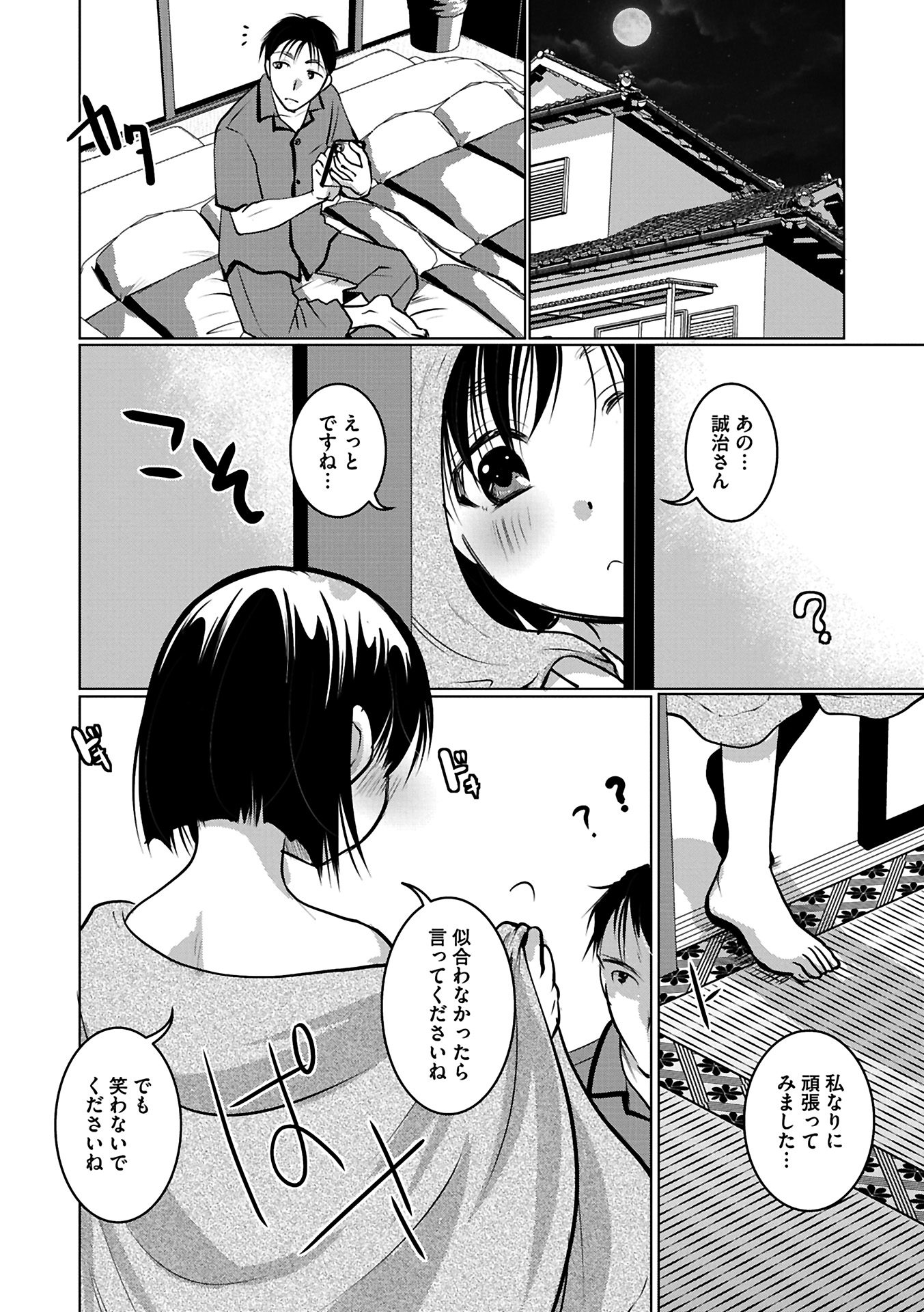 062