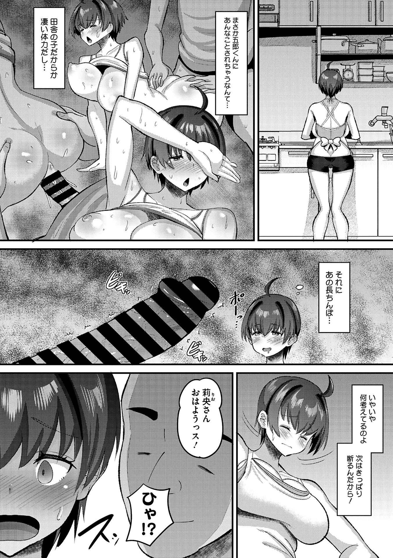 102