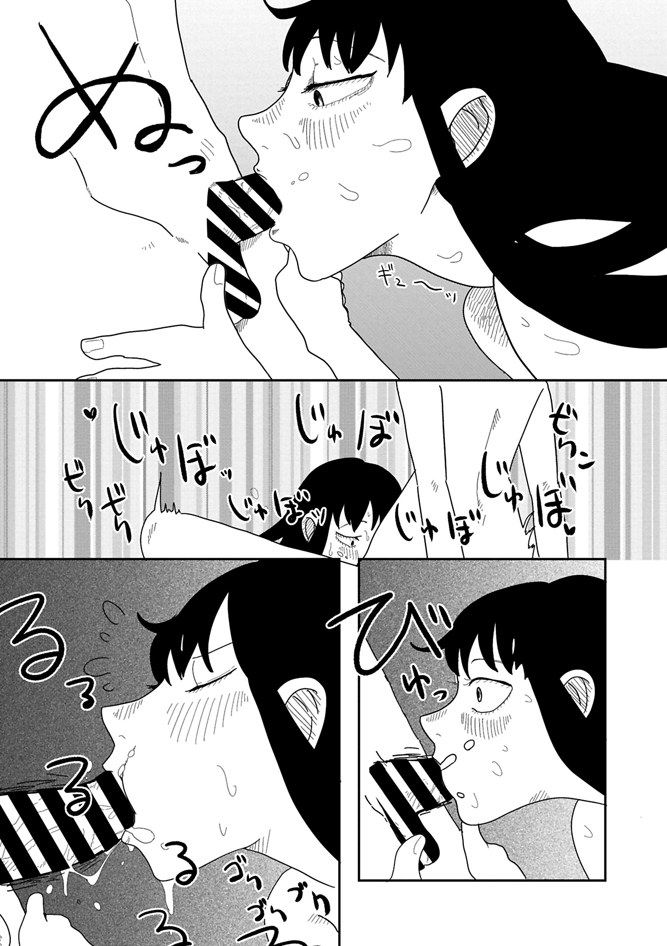167
