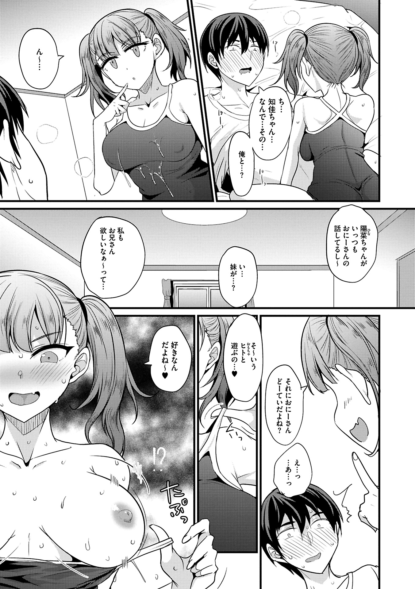 215