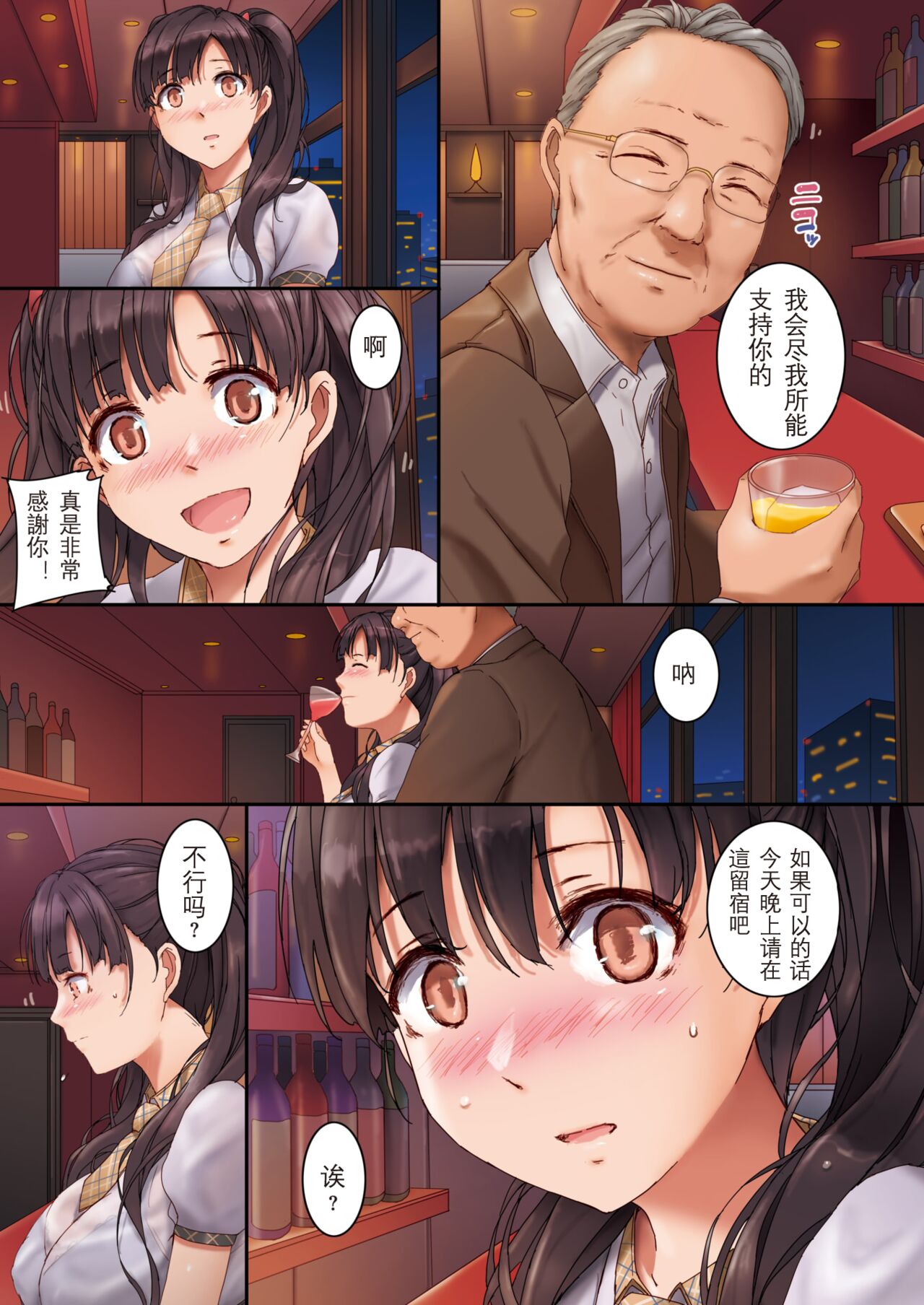 07