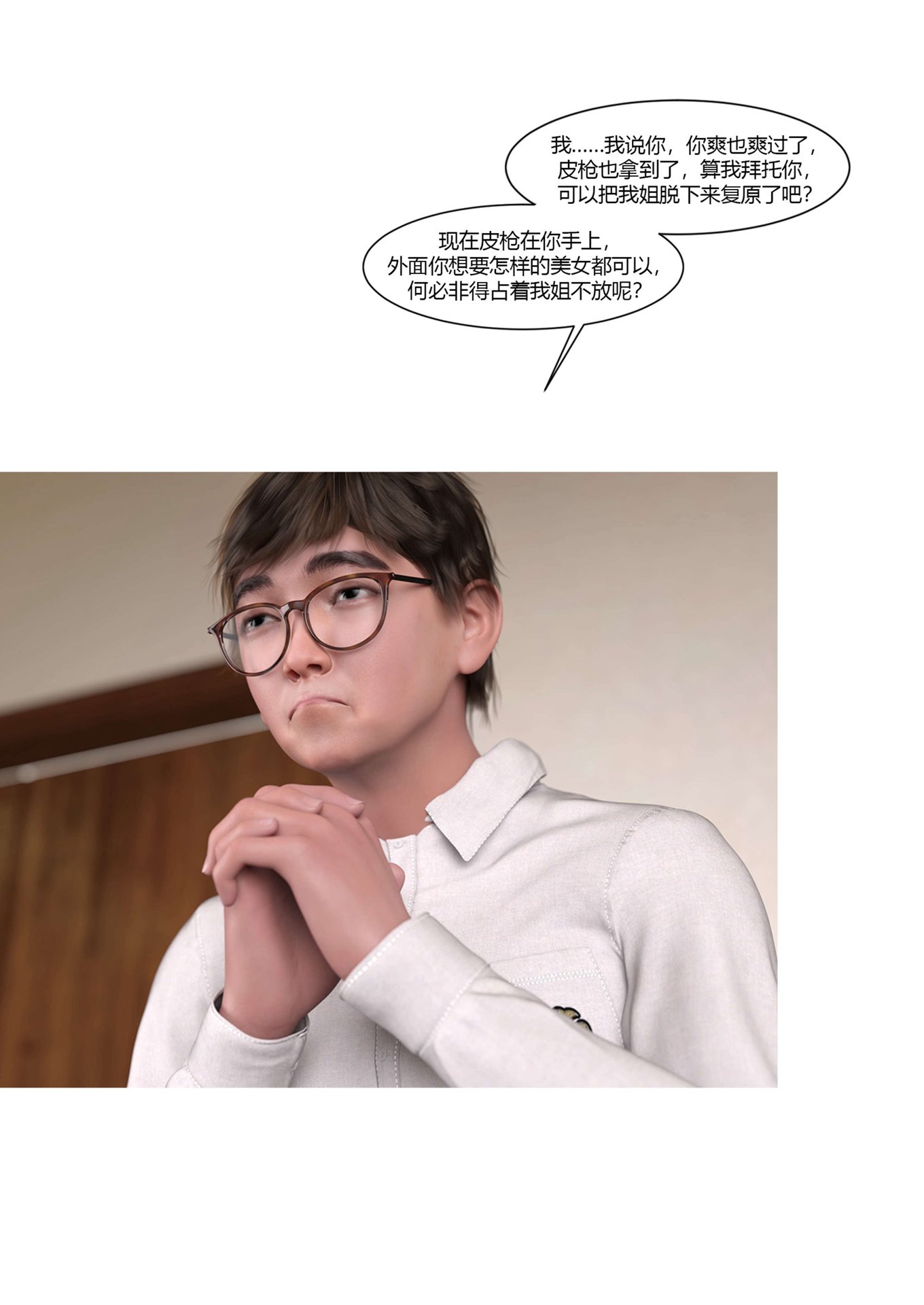 0020