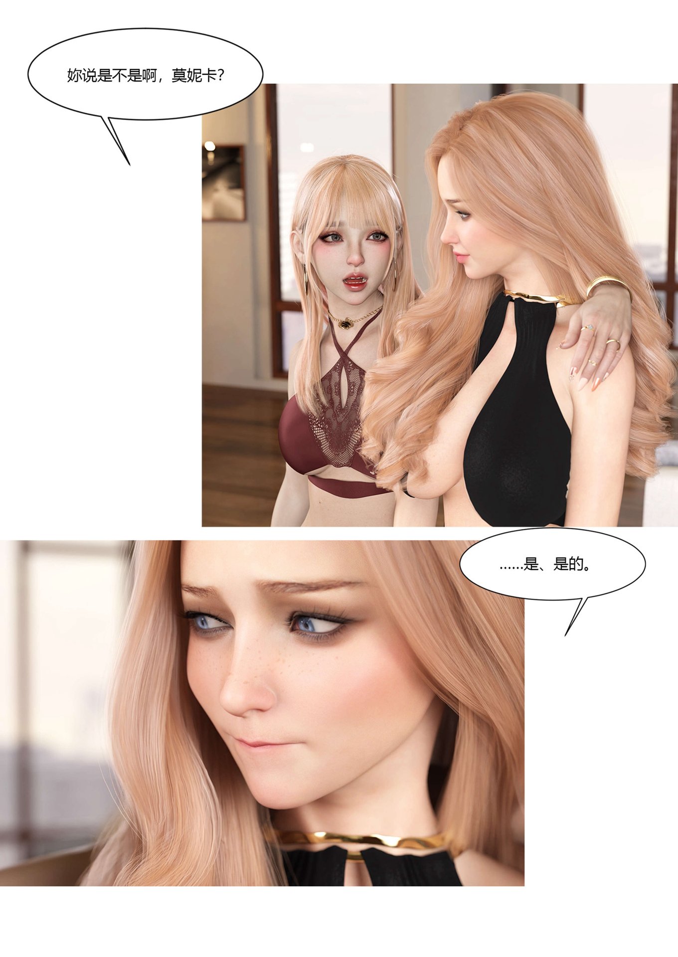 0043