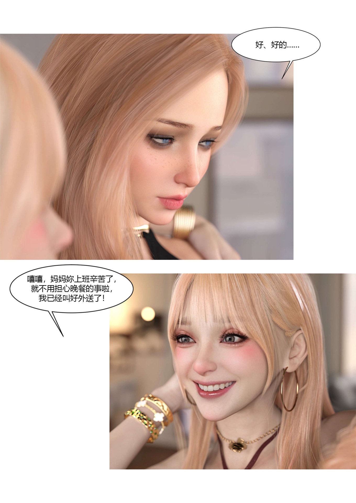 0045