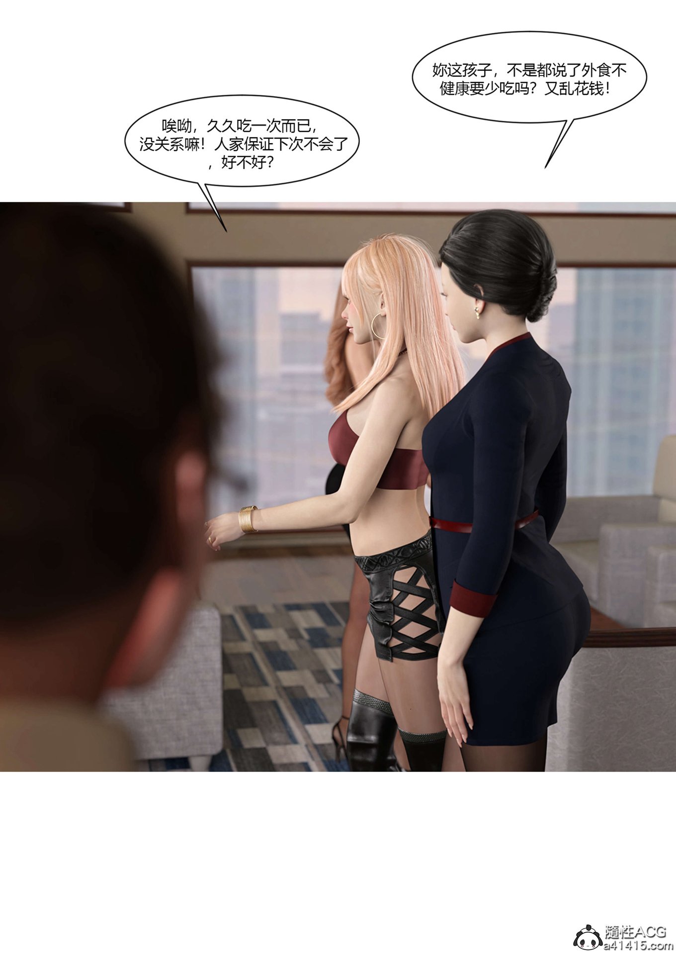 0046
