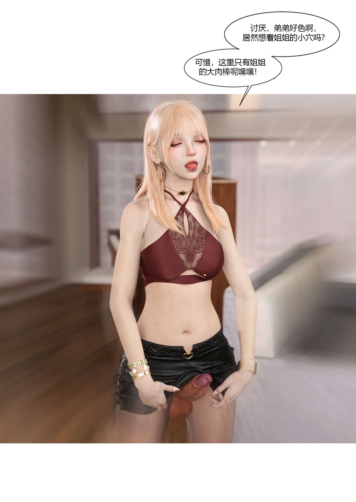 0053