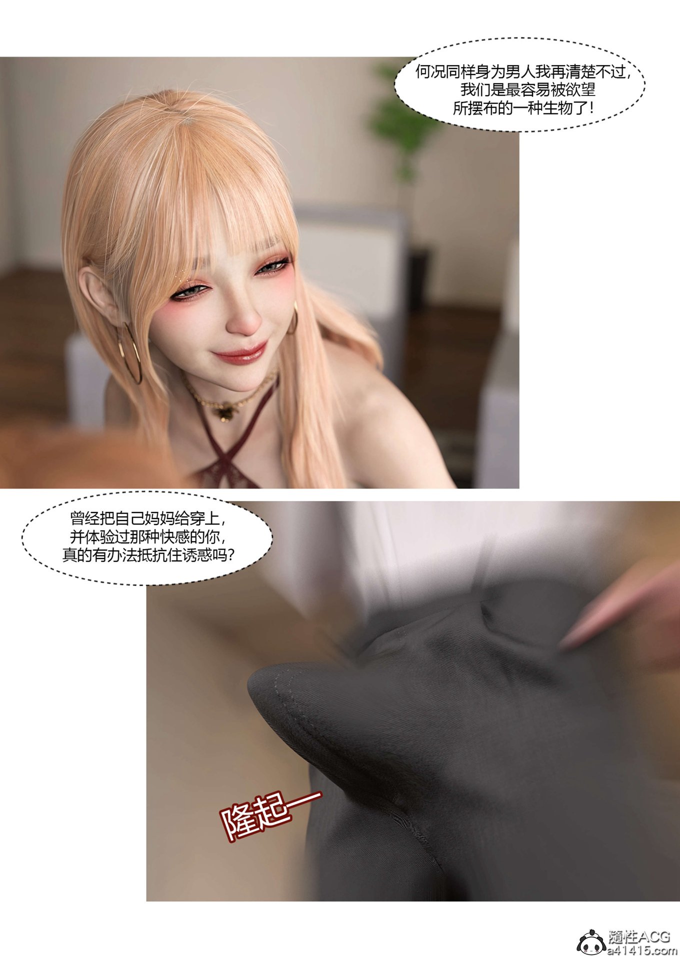 0100