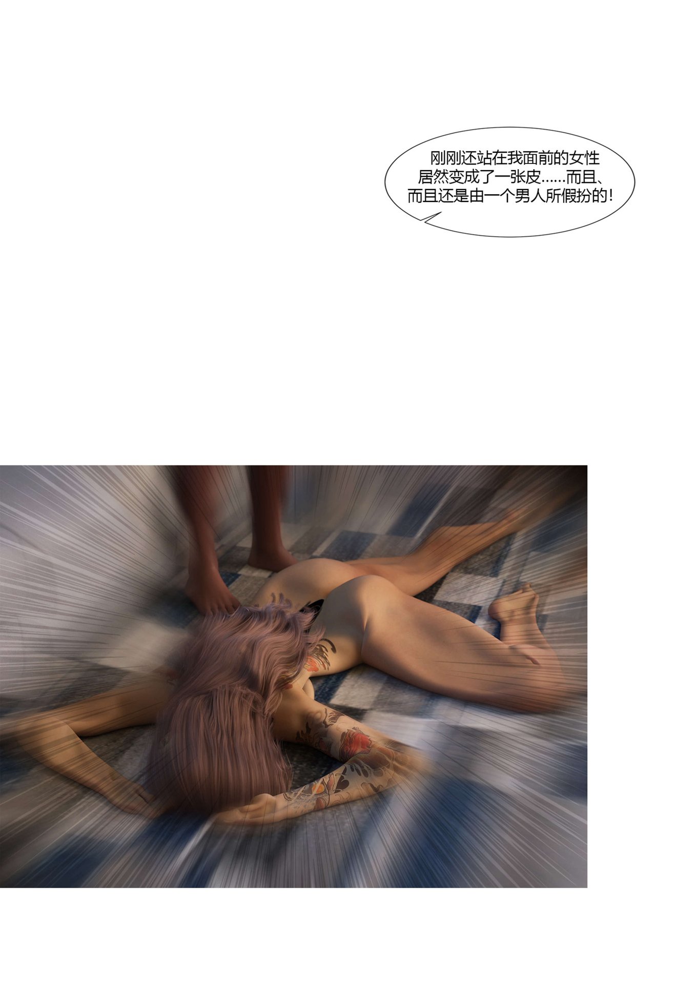 0136