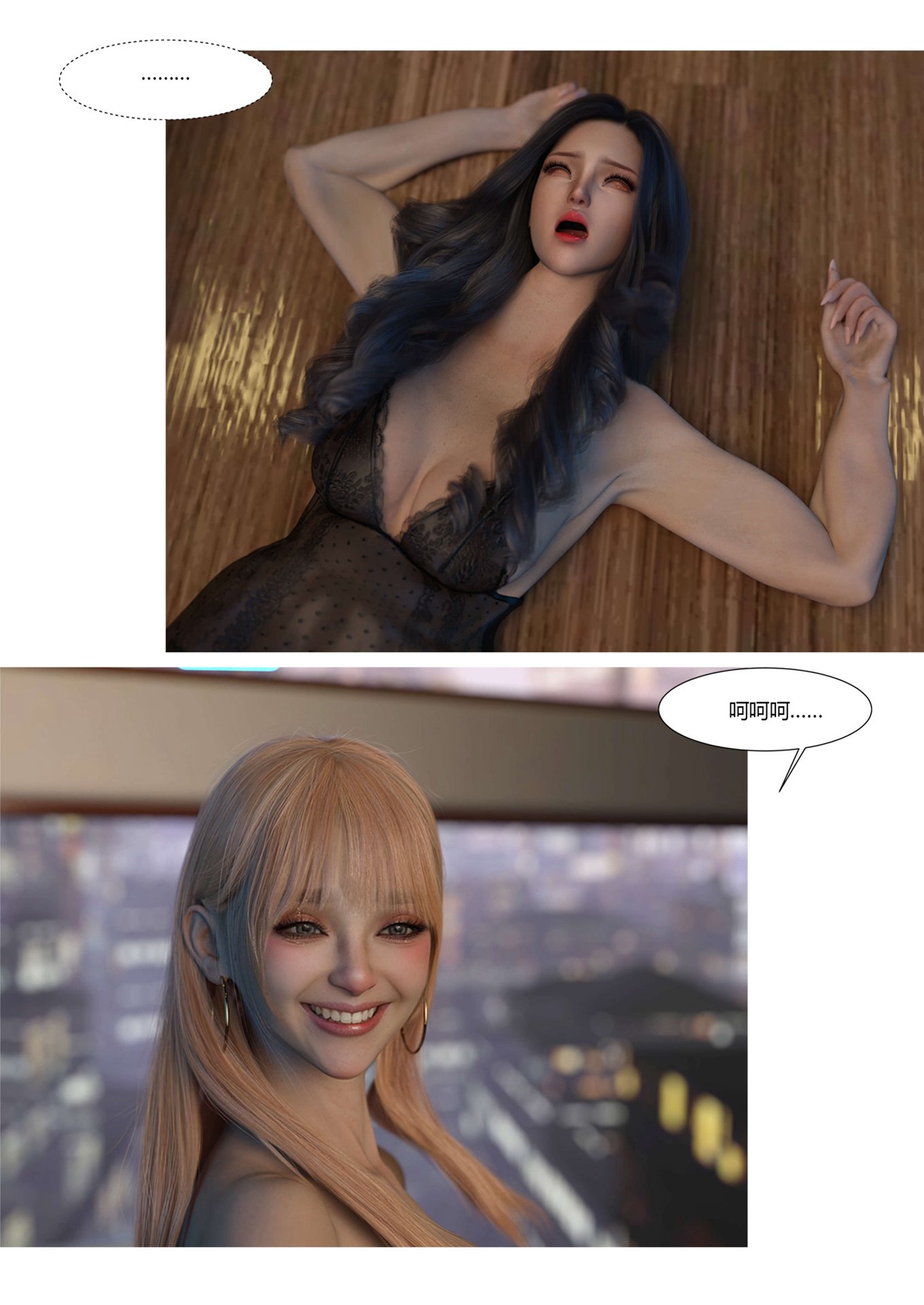 0147