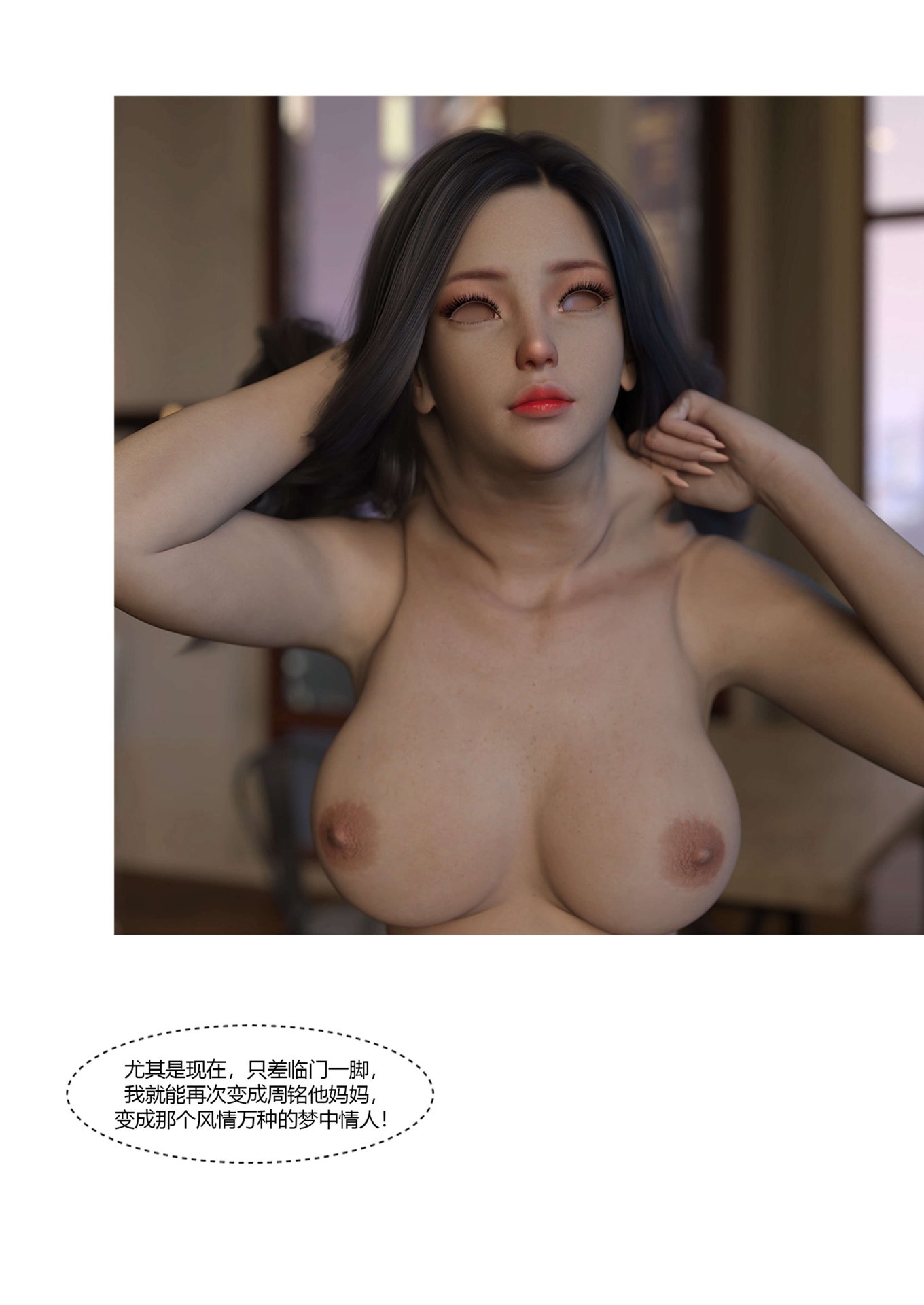 0161