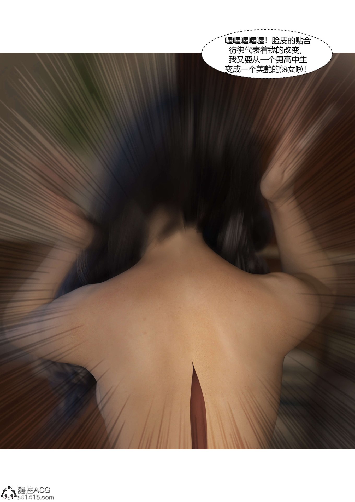 0162