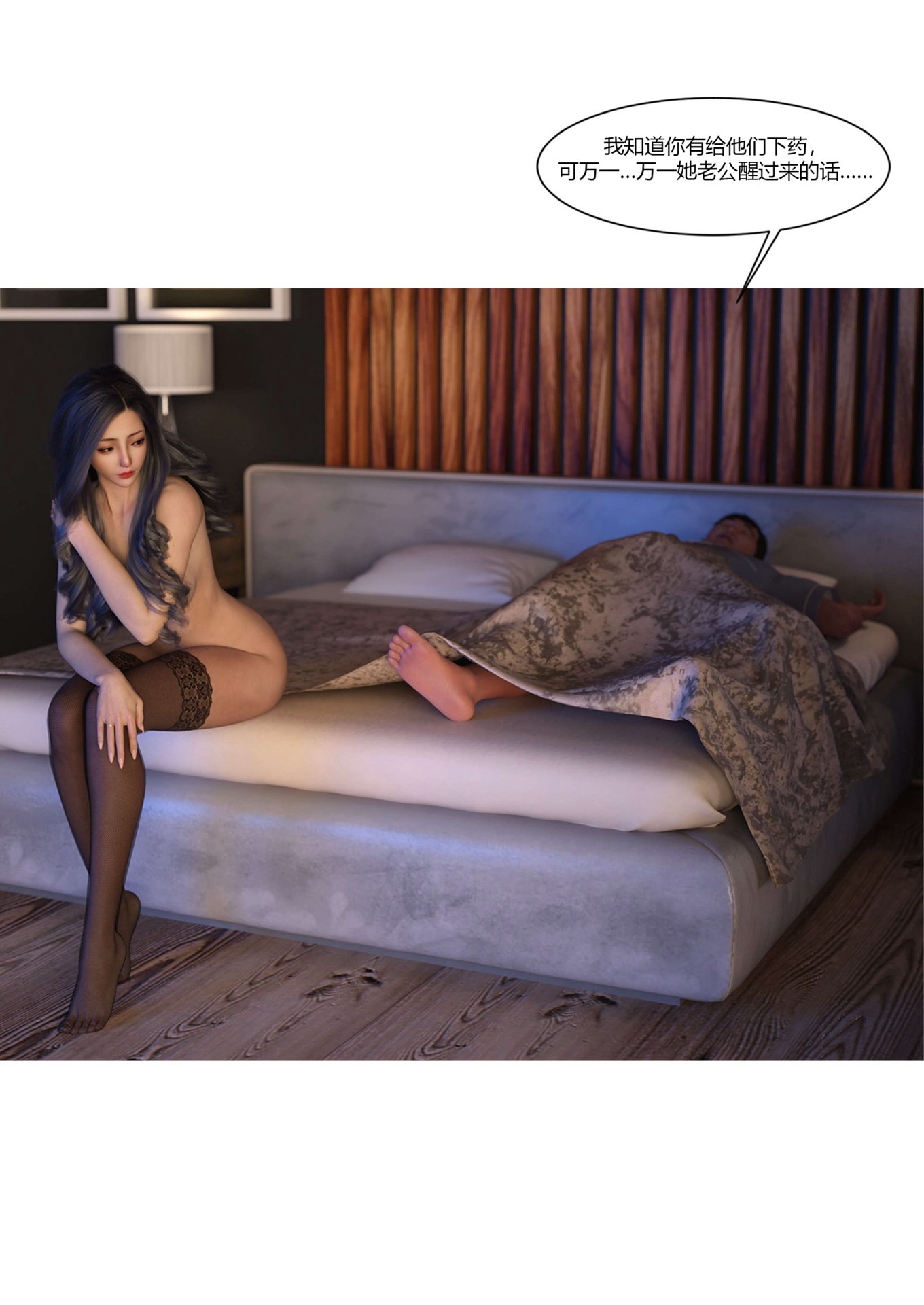 0168