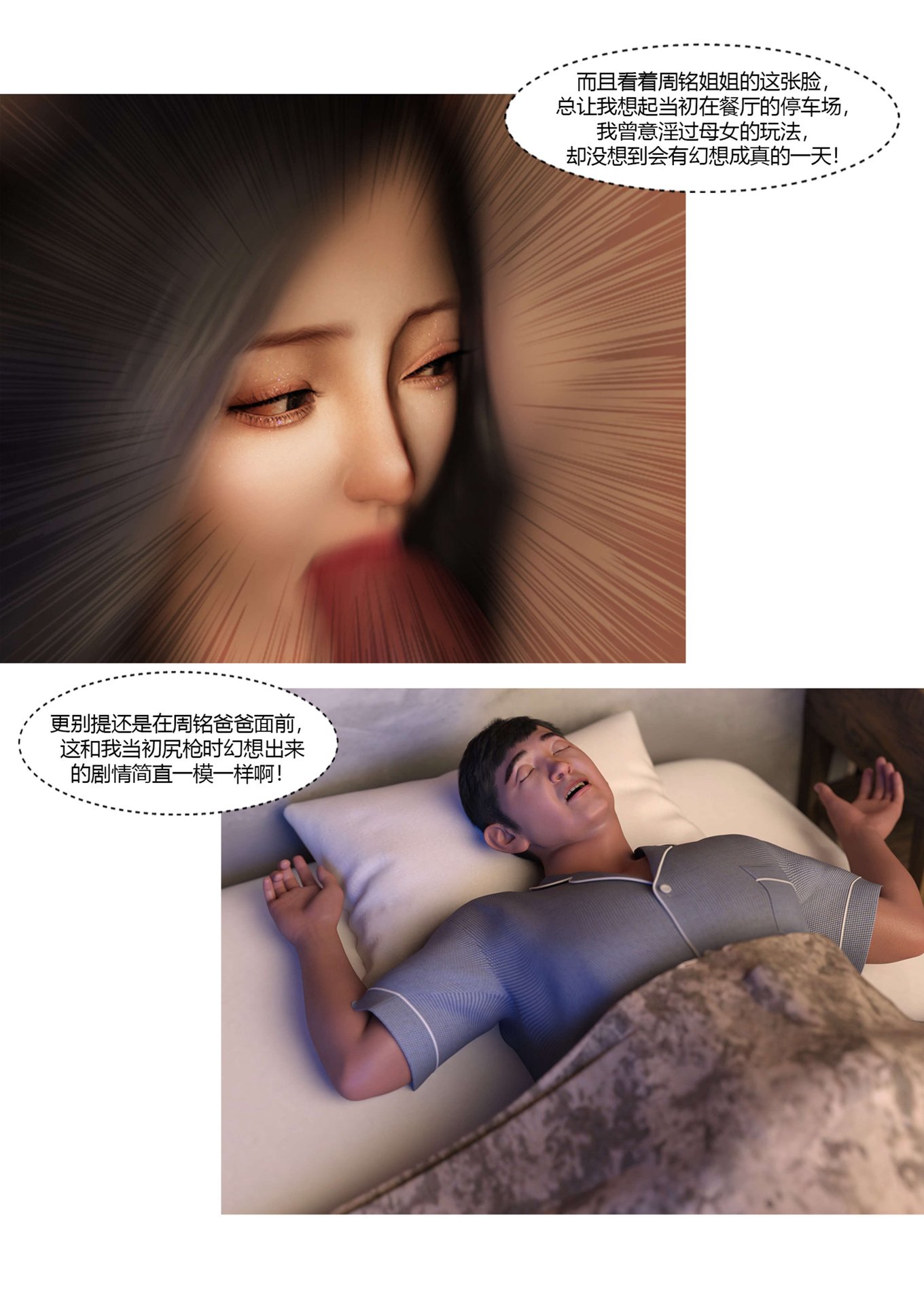 0174