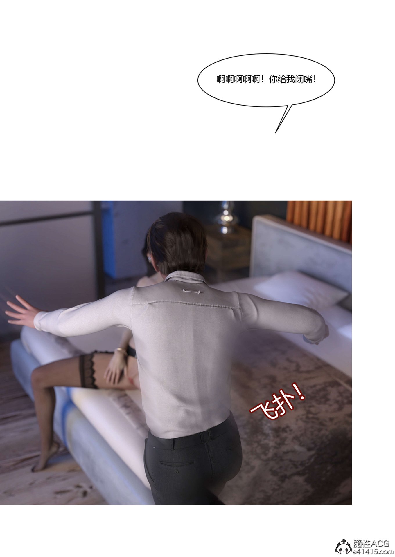 0267