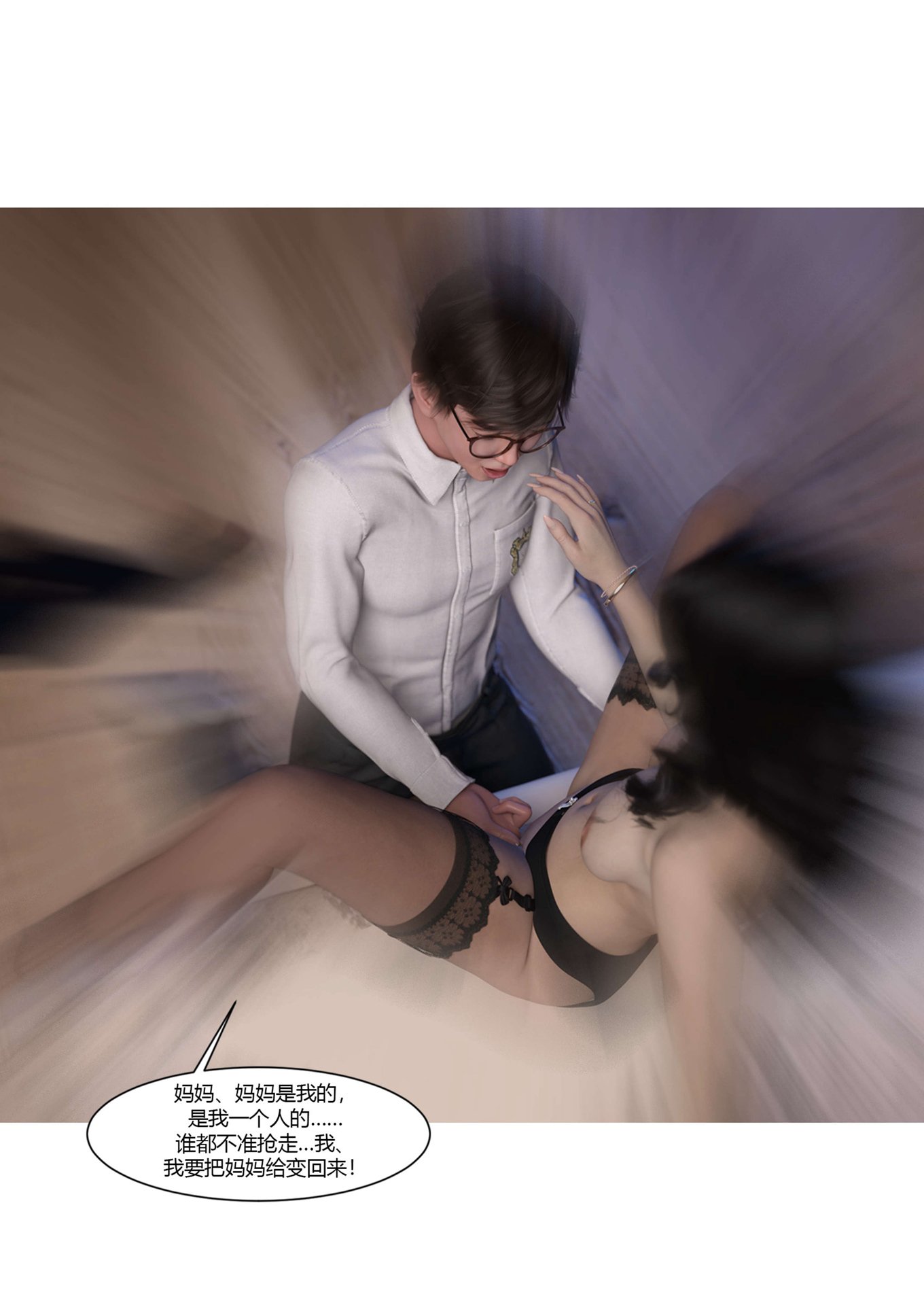 0270