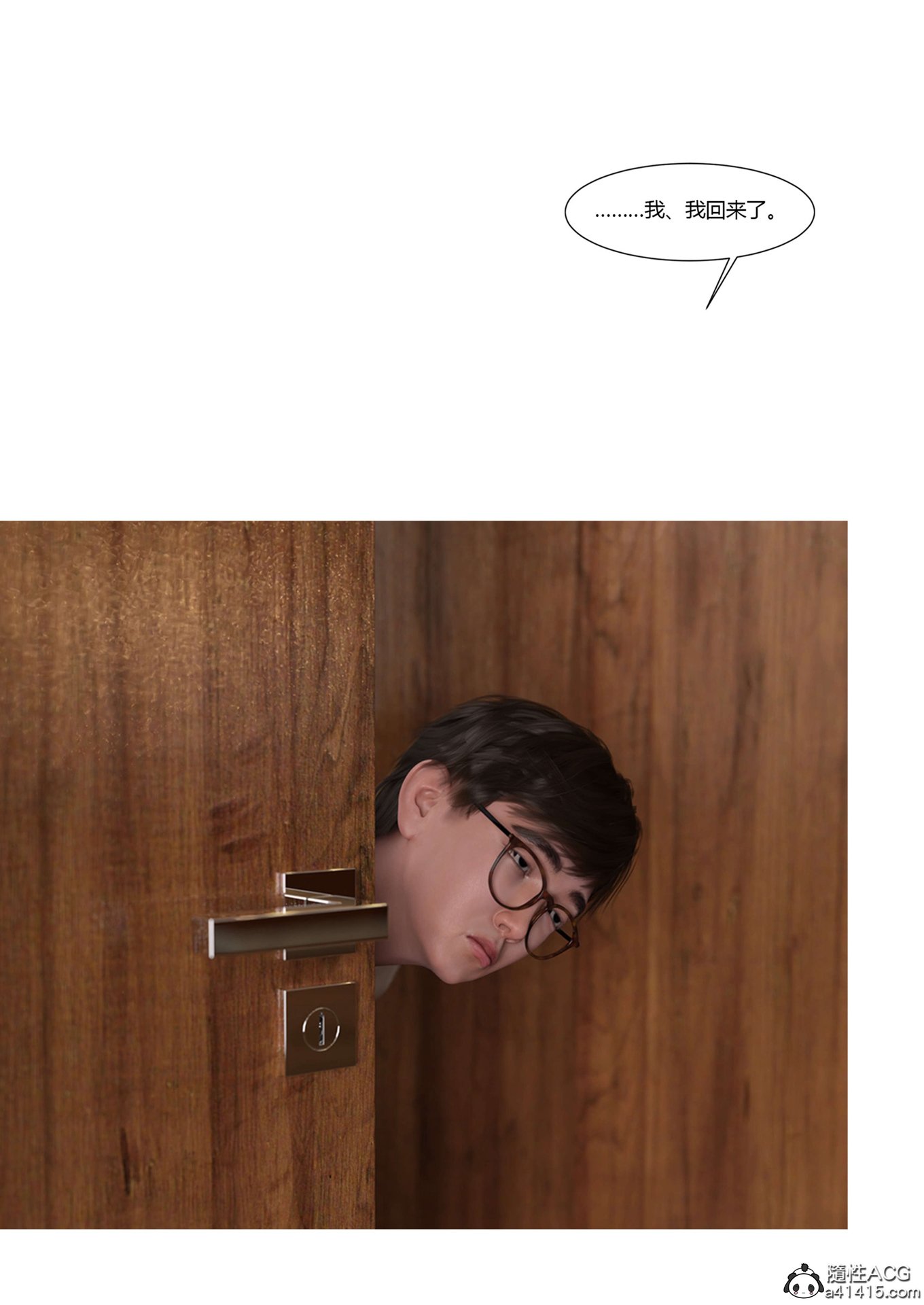 0331
