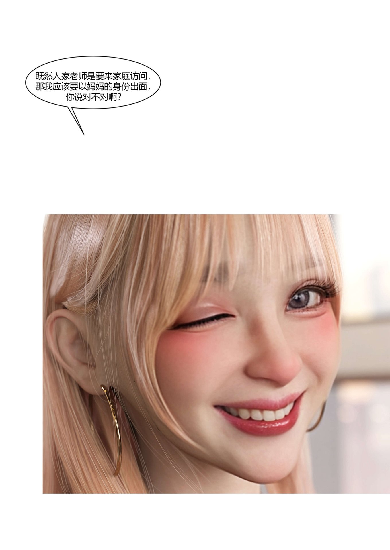 0353