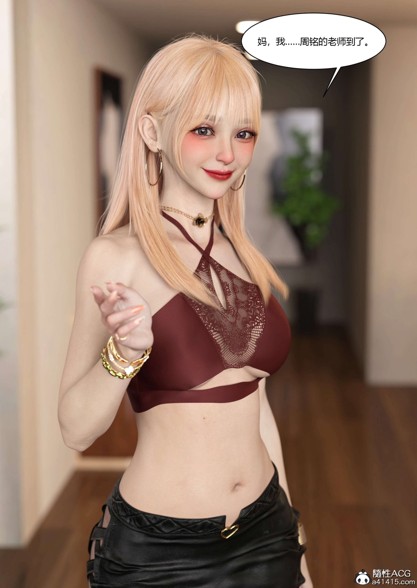 0377