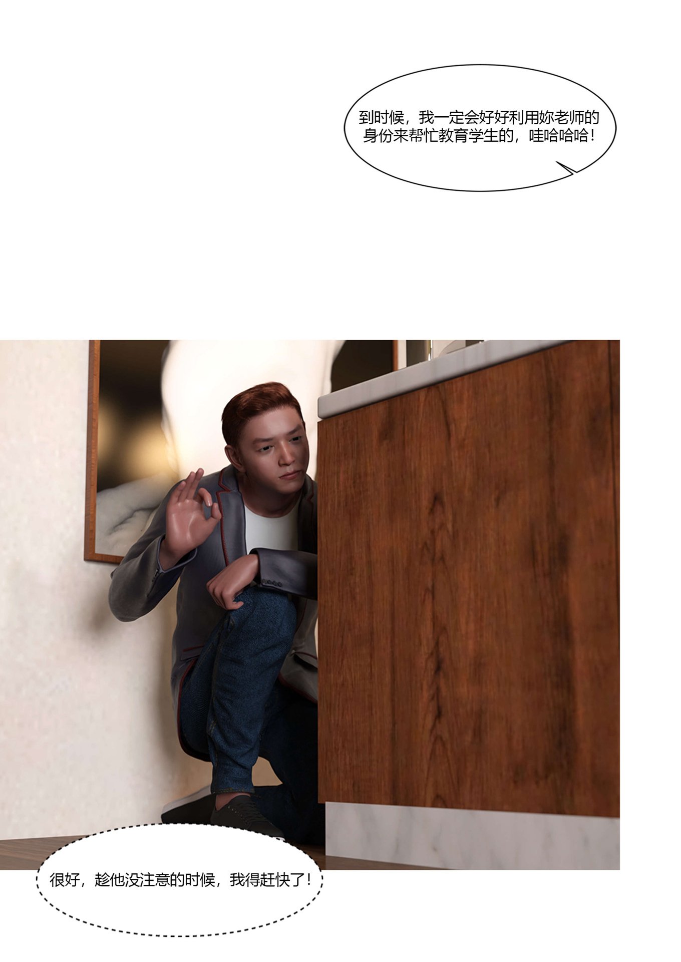 0411