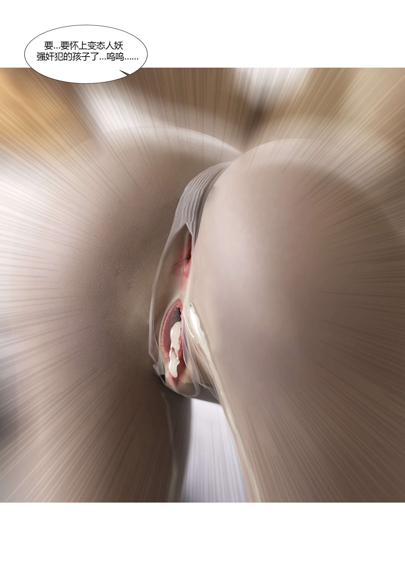 0429