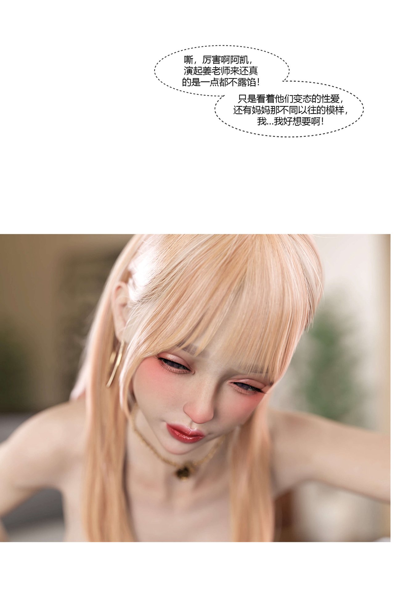 0430