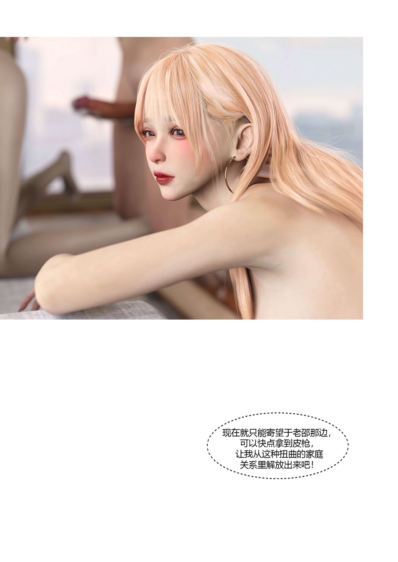 0432