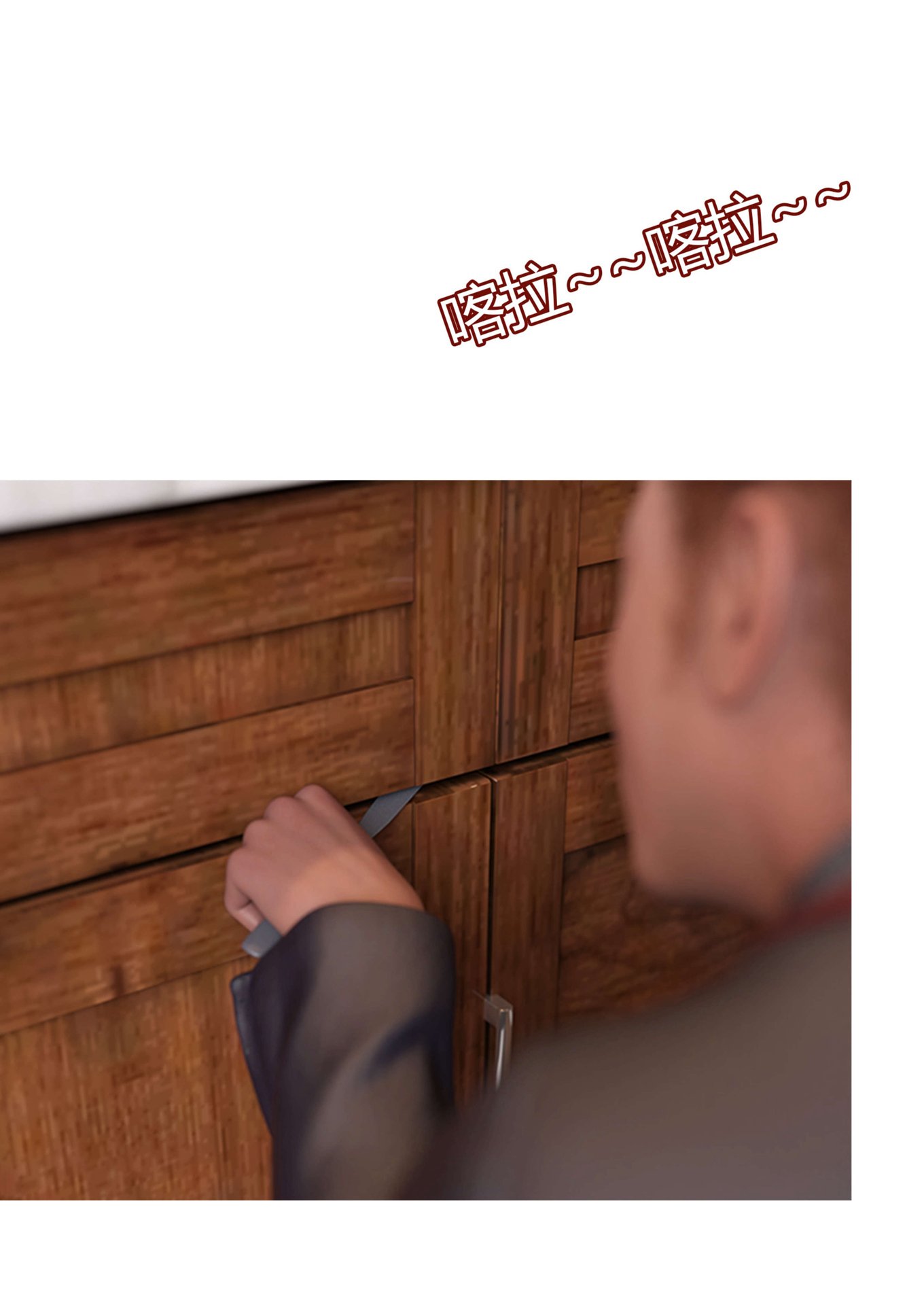 0433