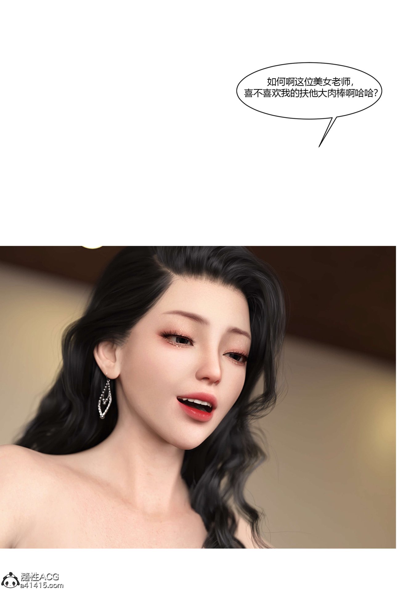 0442