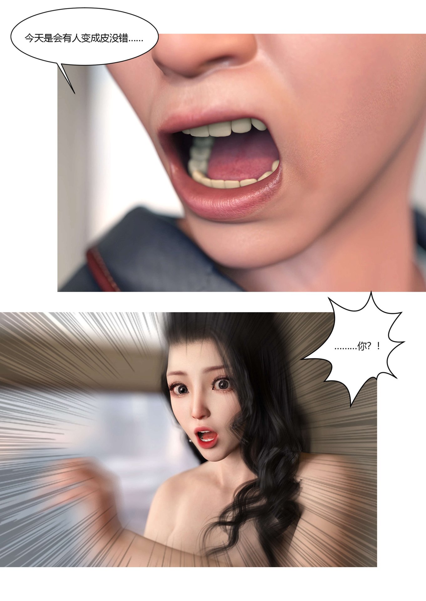 0452